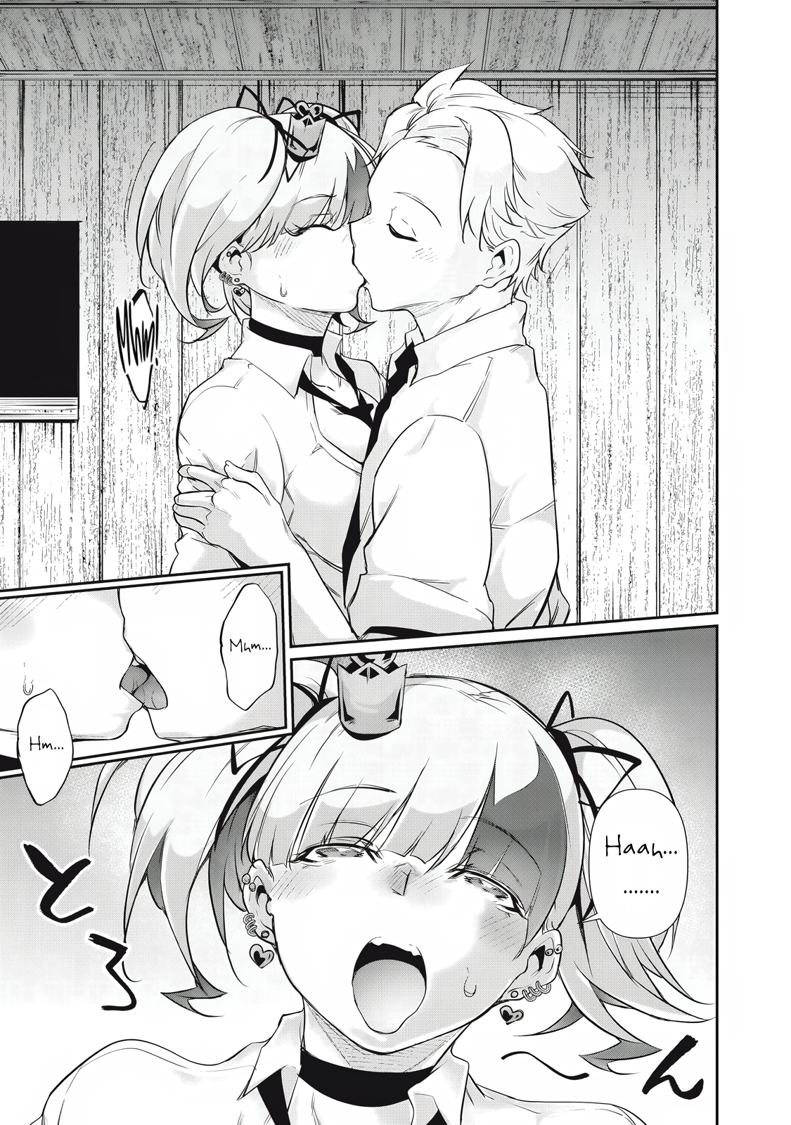 Hacking Ghost Karada ni Shika Kachi no Nai Chapter 31 - Page 3