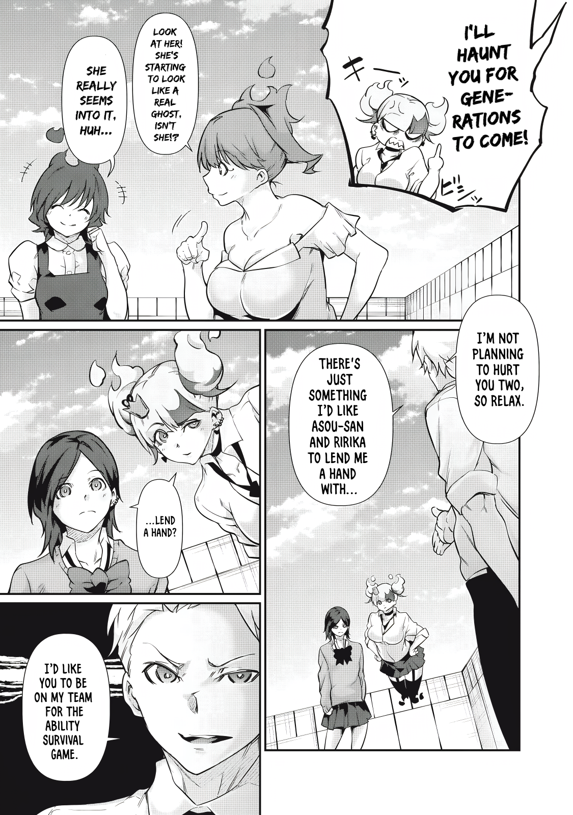 Hacking Ghost Karada ni Shika Kachi no Nai Chapter 32 - Page 11