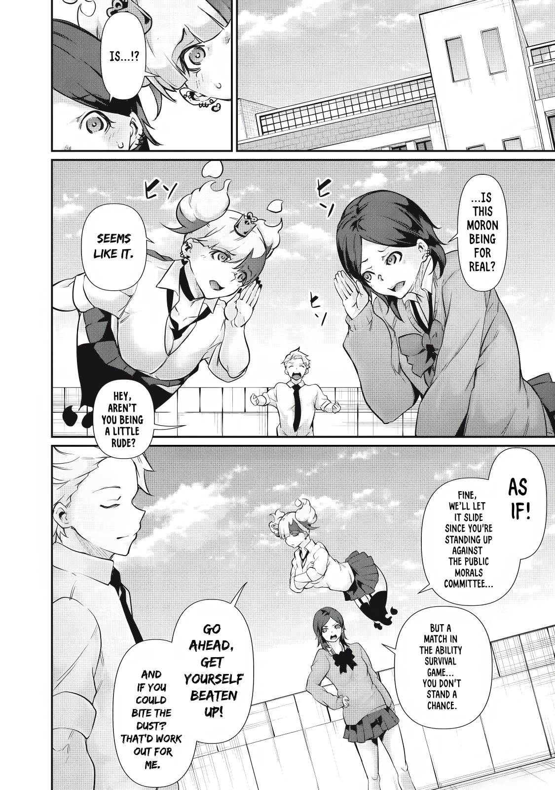 Hacking Ghost Karada ni Shika Kachi no Nai Chapter 32 - Page 12