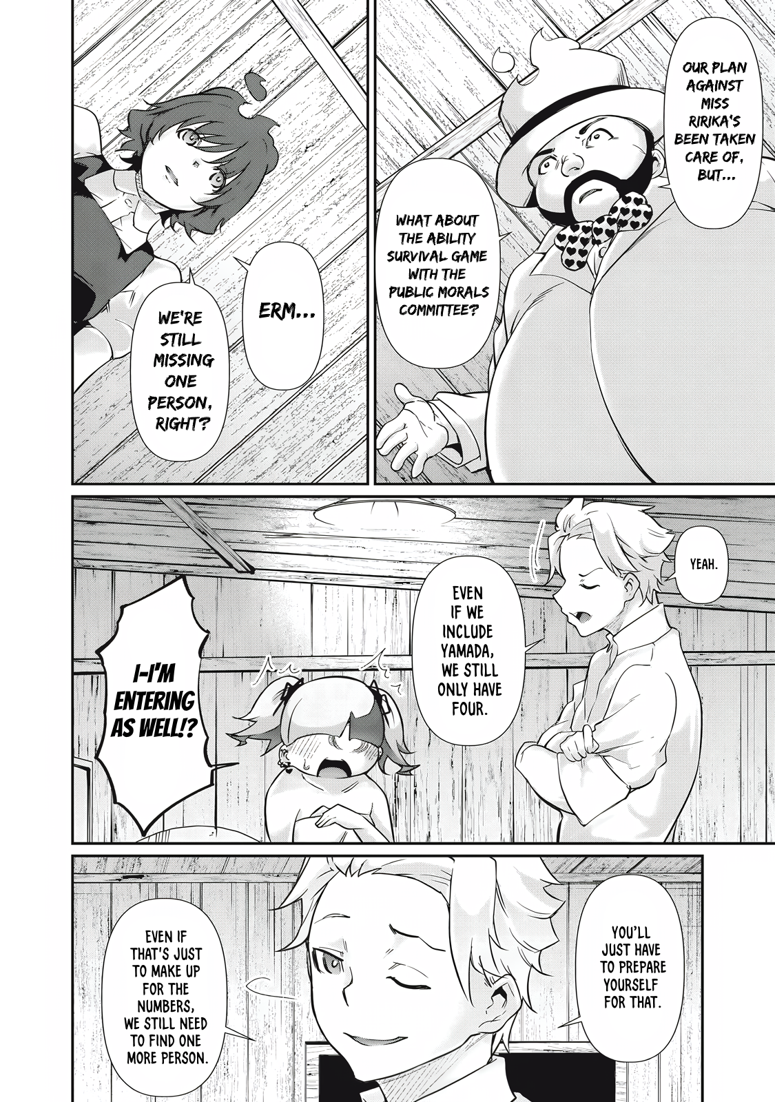 Hacking Ghost Karada ni Shika Kachi no Nai Chapter 32 - Page 4