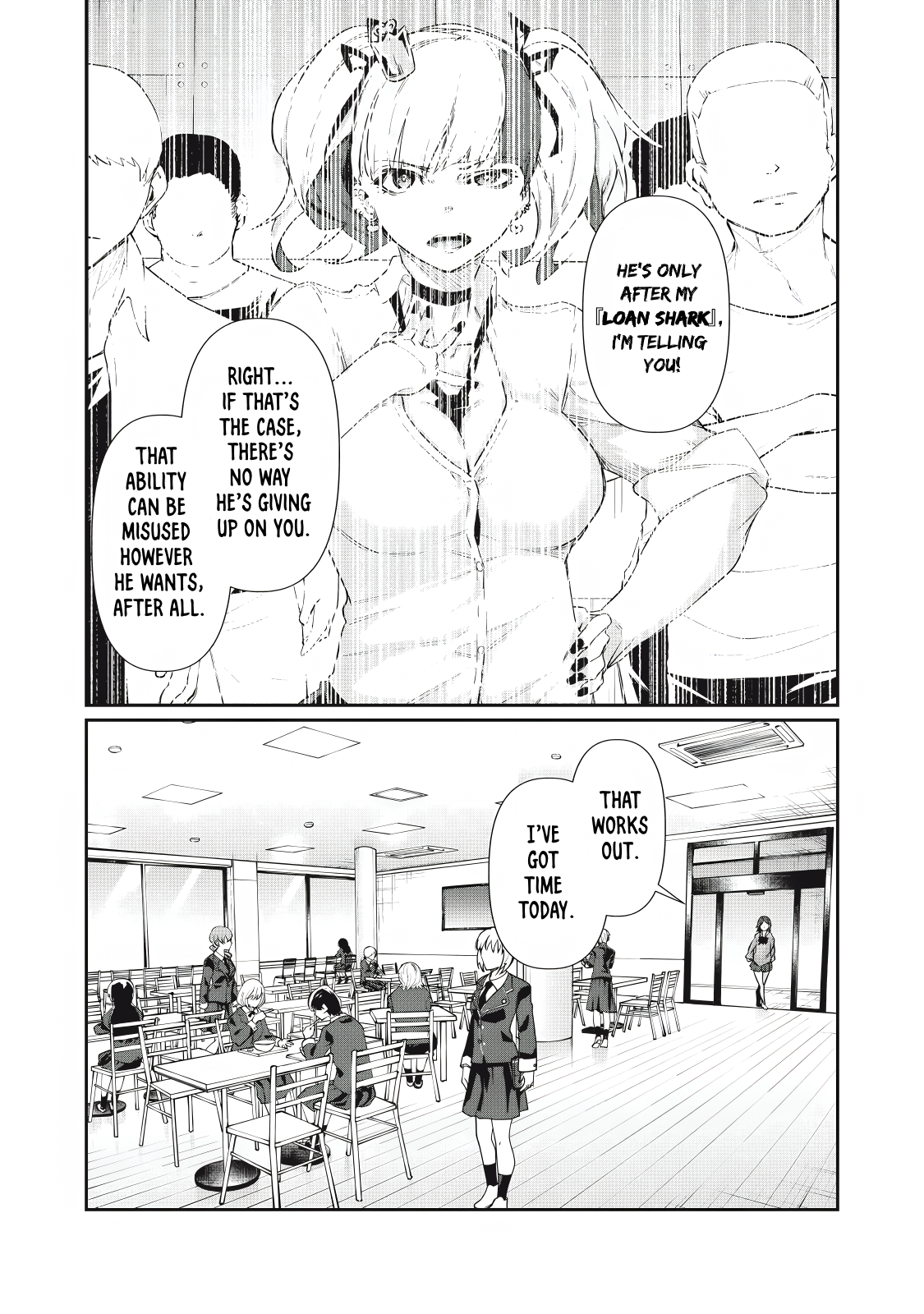 Hacking Ghost Karada ni Shika Kachi no Nai Chapter 32 - Page 7