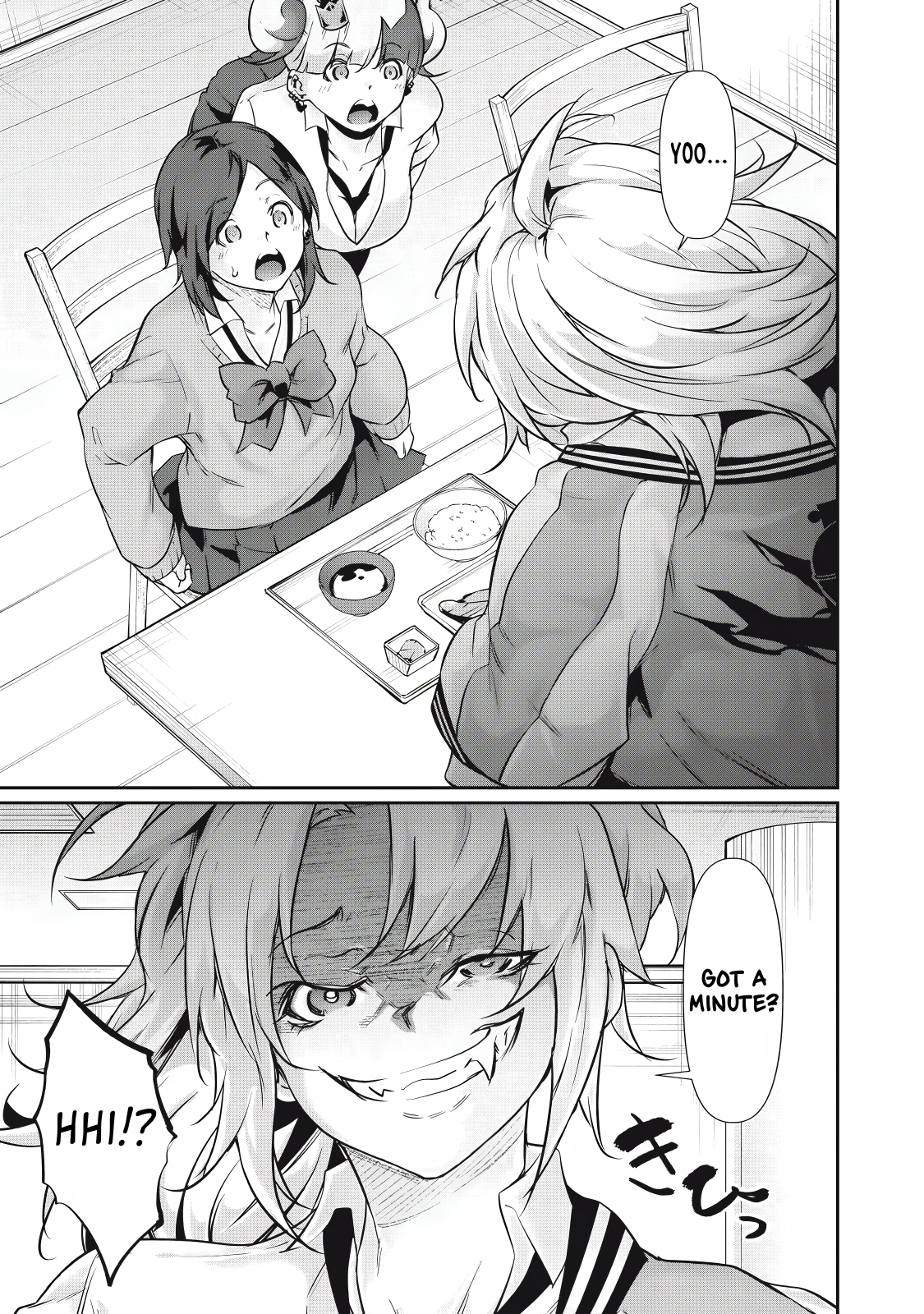 Hacking Ghost Karada ni Shika Kachi no Nai Chapter 32 - Page 9