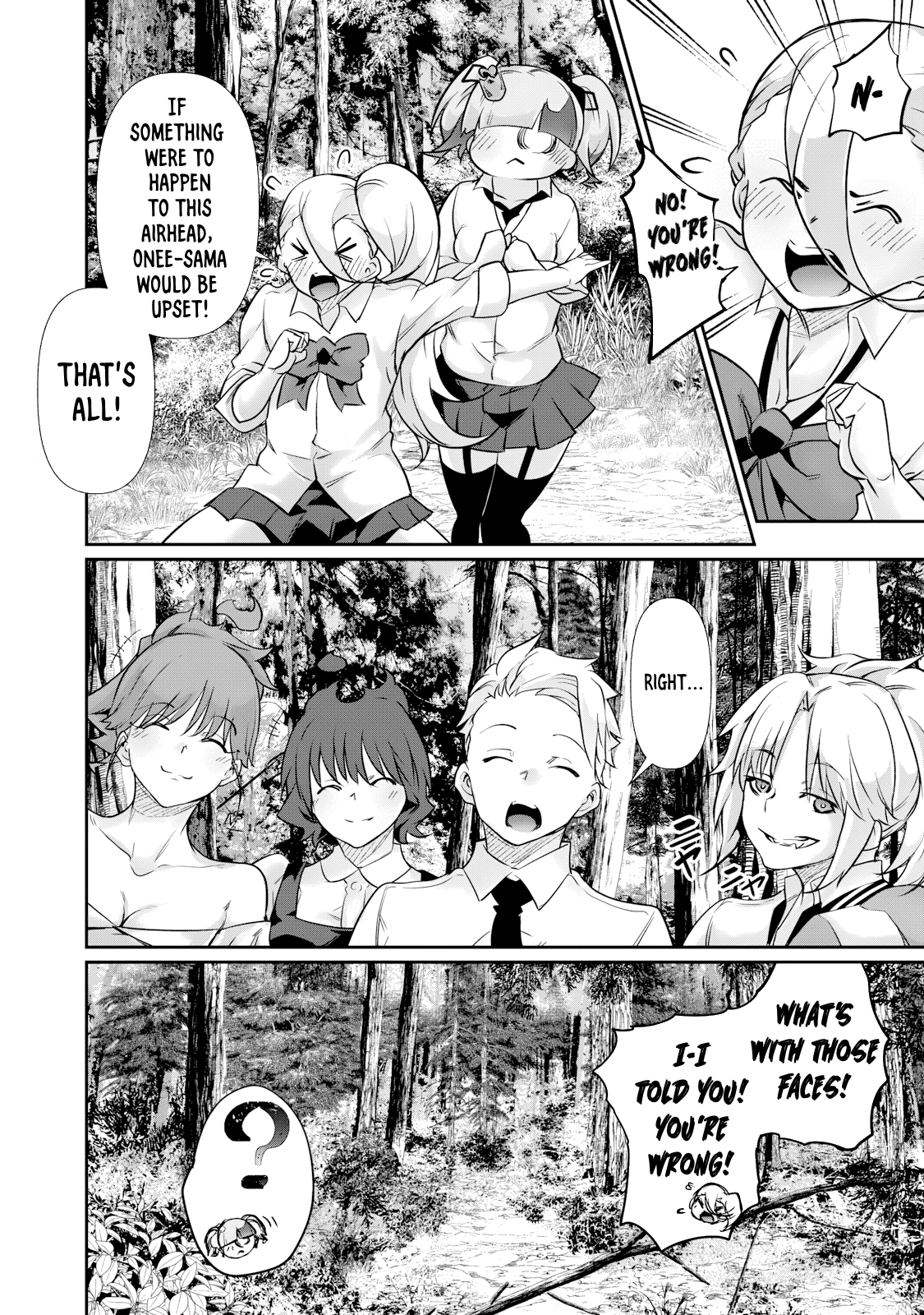Hacking Ghost Karada ni Shika Kachi no Nai Chapter 33 - Page 12