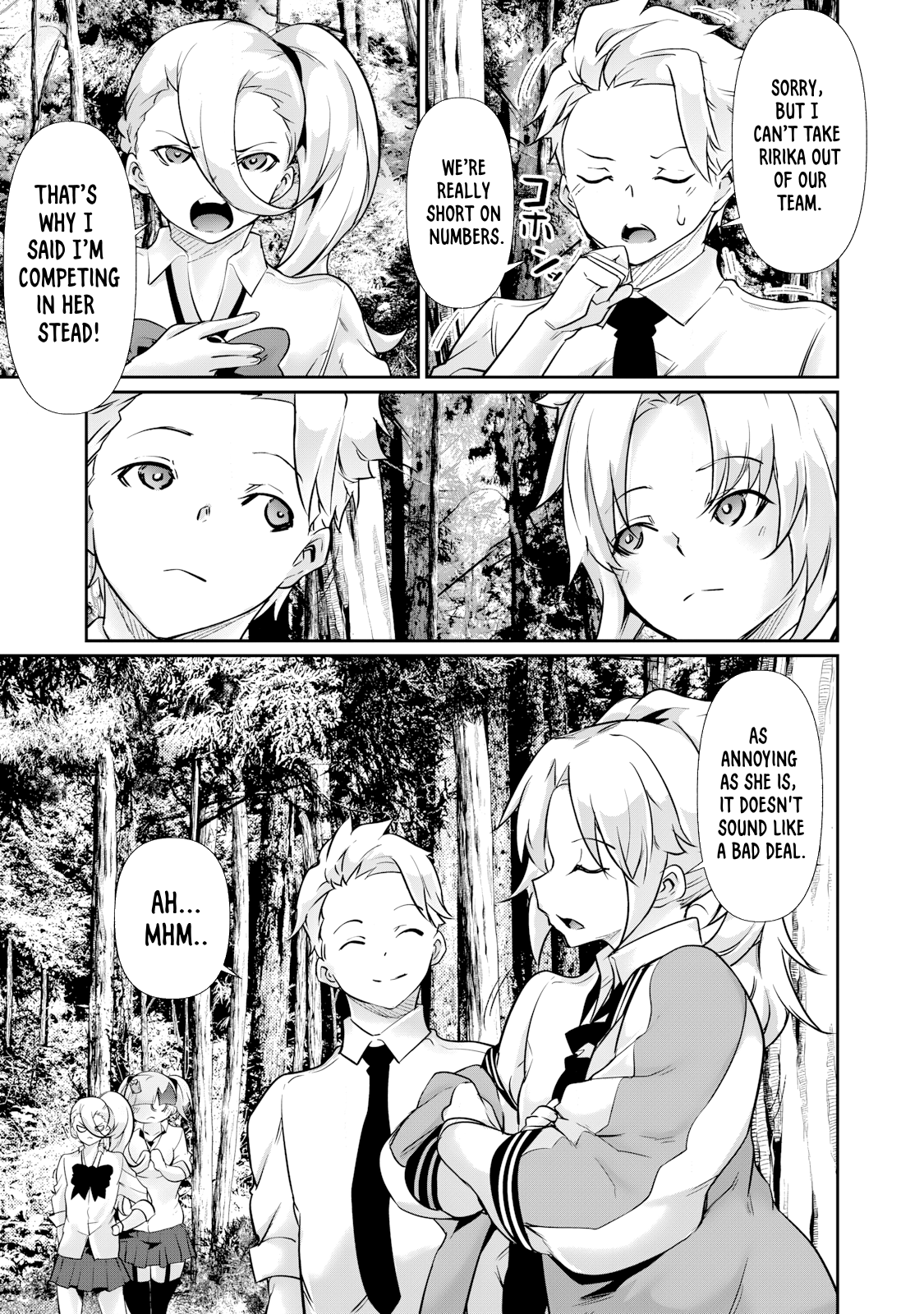 Hacking Ghost Karada ni Shika Kachi no Nai Chapter 33 - Page 13