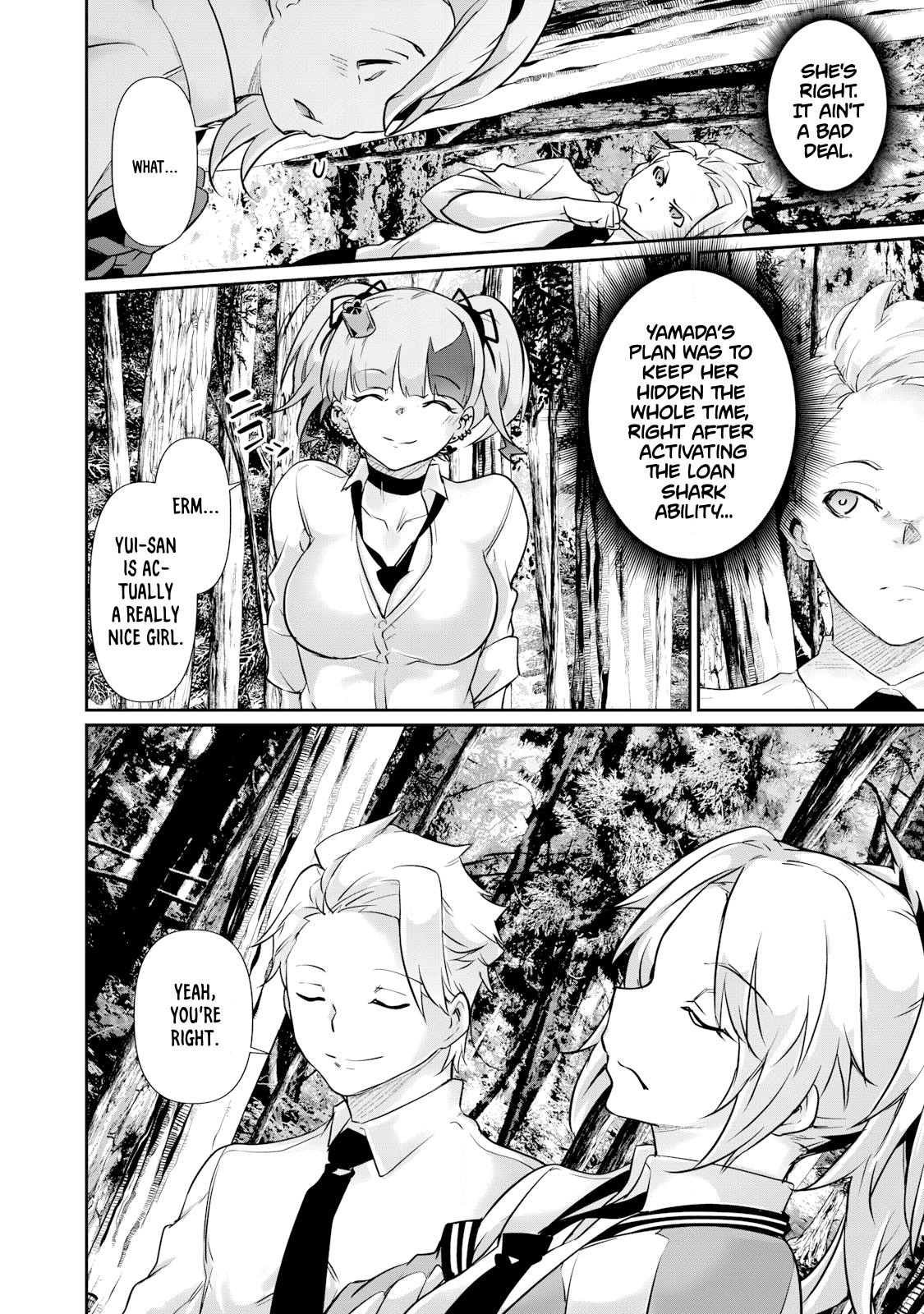 Hacking Ghost Karada ni Shika Kachi no Nai Chapter 33 - Page 14