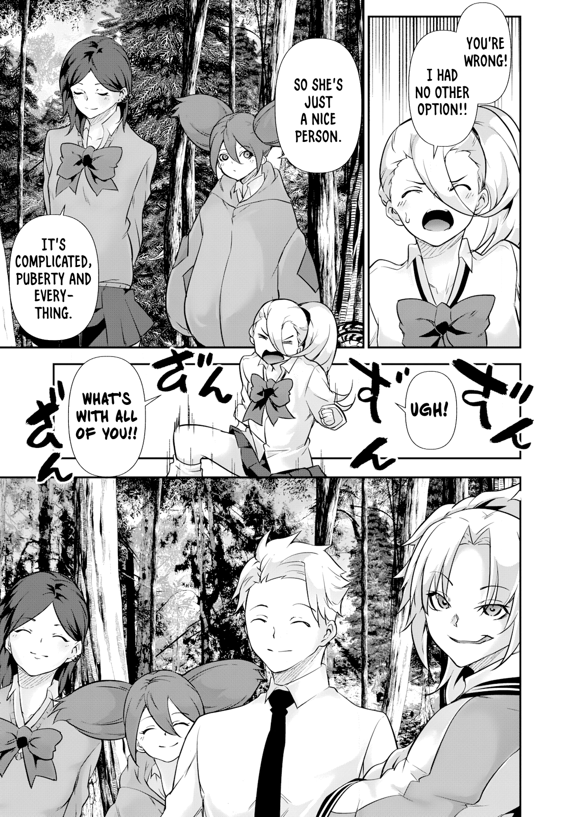 Hacking Ghost Karada ni Shika Kachi no Nai Chapter 33 - Page 15