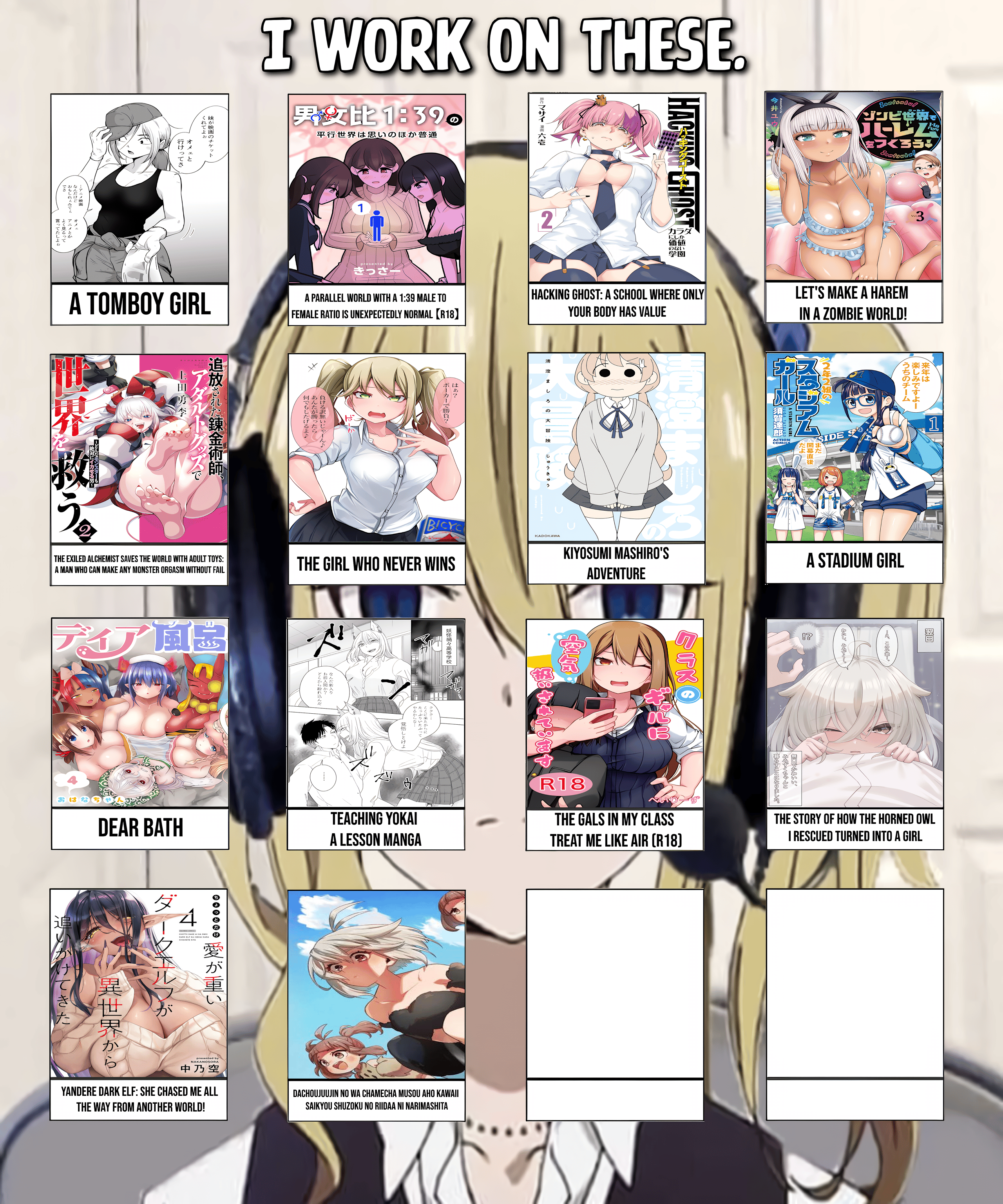 Hacking Ghost Karada ni Shika Kachi no Nai Chapter 33 - Page 17
