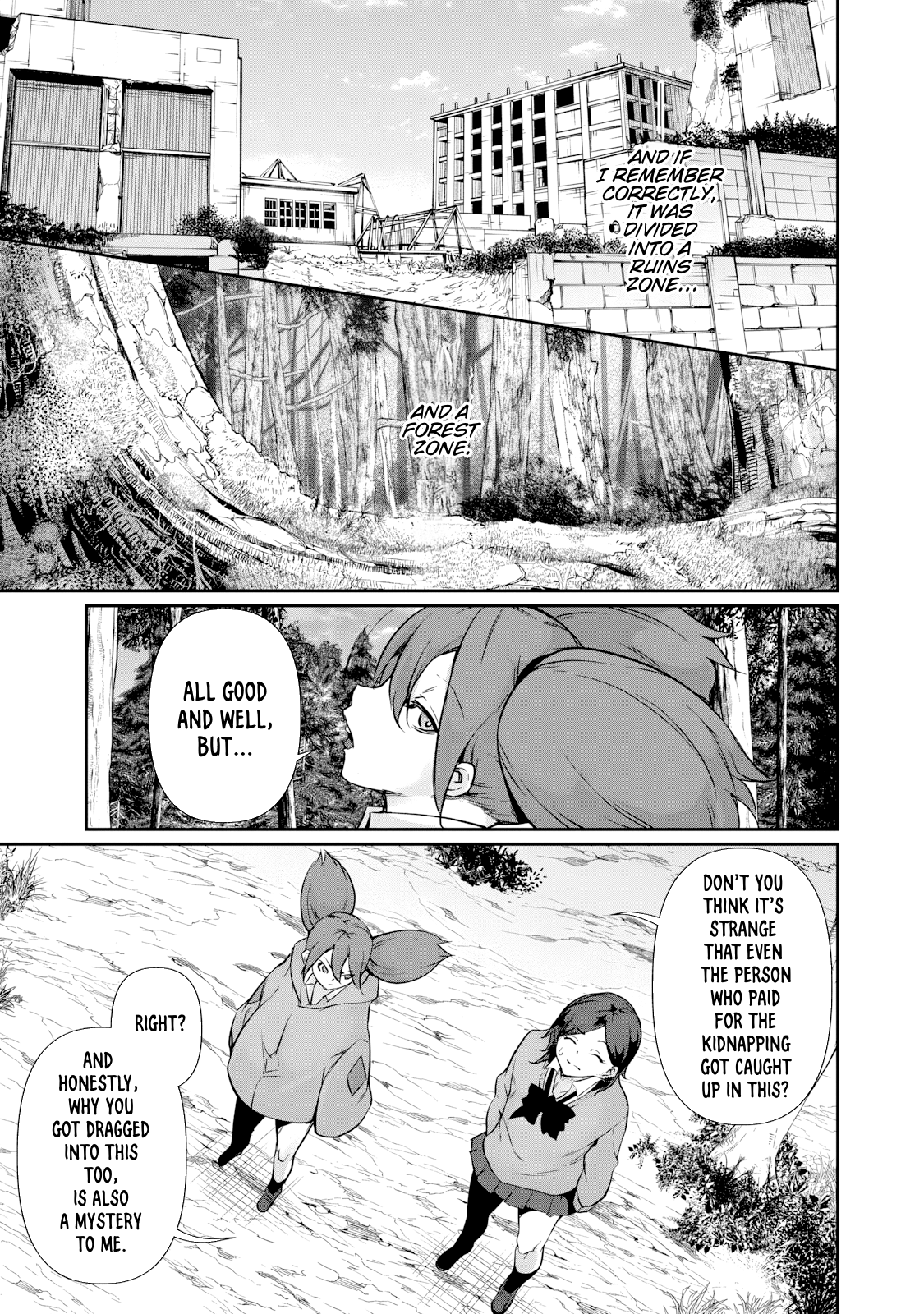 Hacking Ghost Karada ni Shika Kachi no Nai Chapter 33 - Page 3
