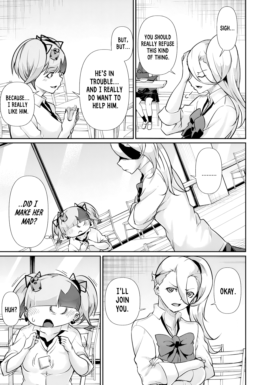 Hacking Ghost Karada ni Shika Kachi no Nai Chapter 33 - Page 9