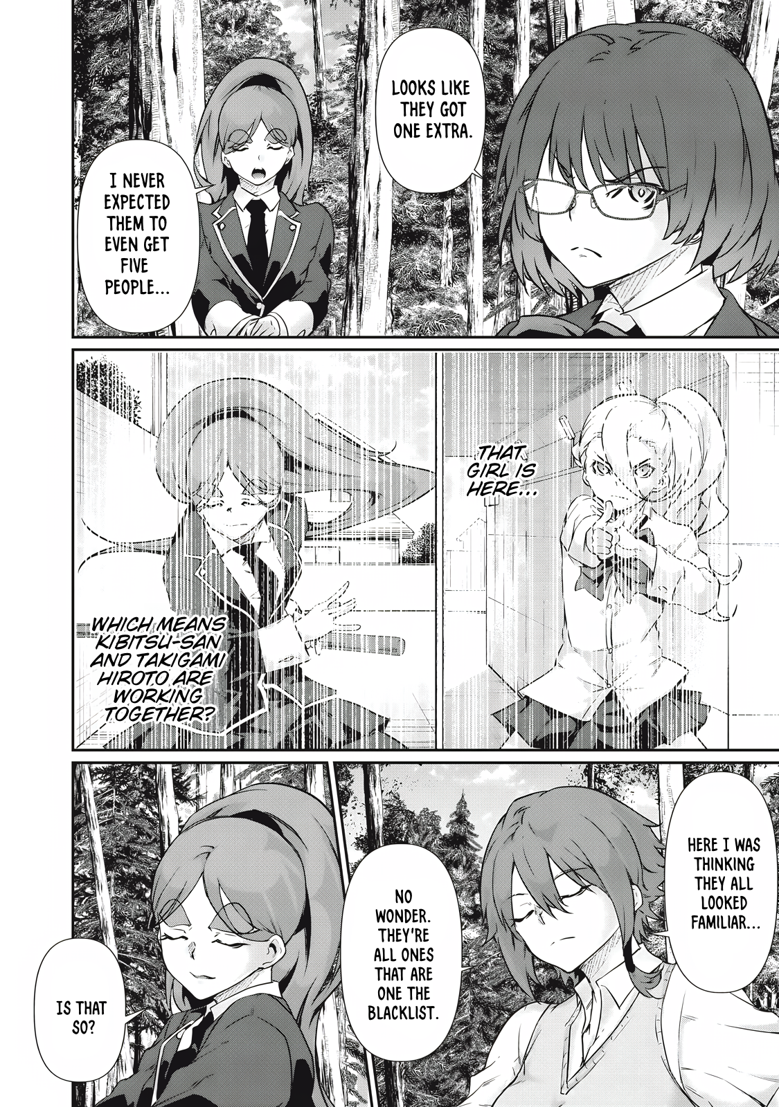 Hacking Ghost Karada ni Shika Kachi no Nai Chapter 34 - Page 2