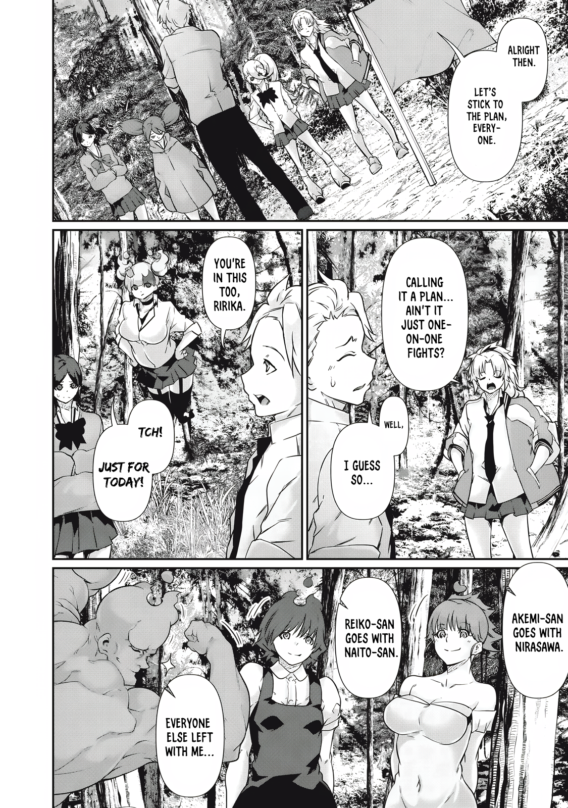 Hacking Ghost Karada ni Shika Kachi no Nai Chapter 34 - Page 14