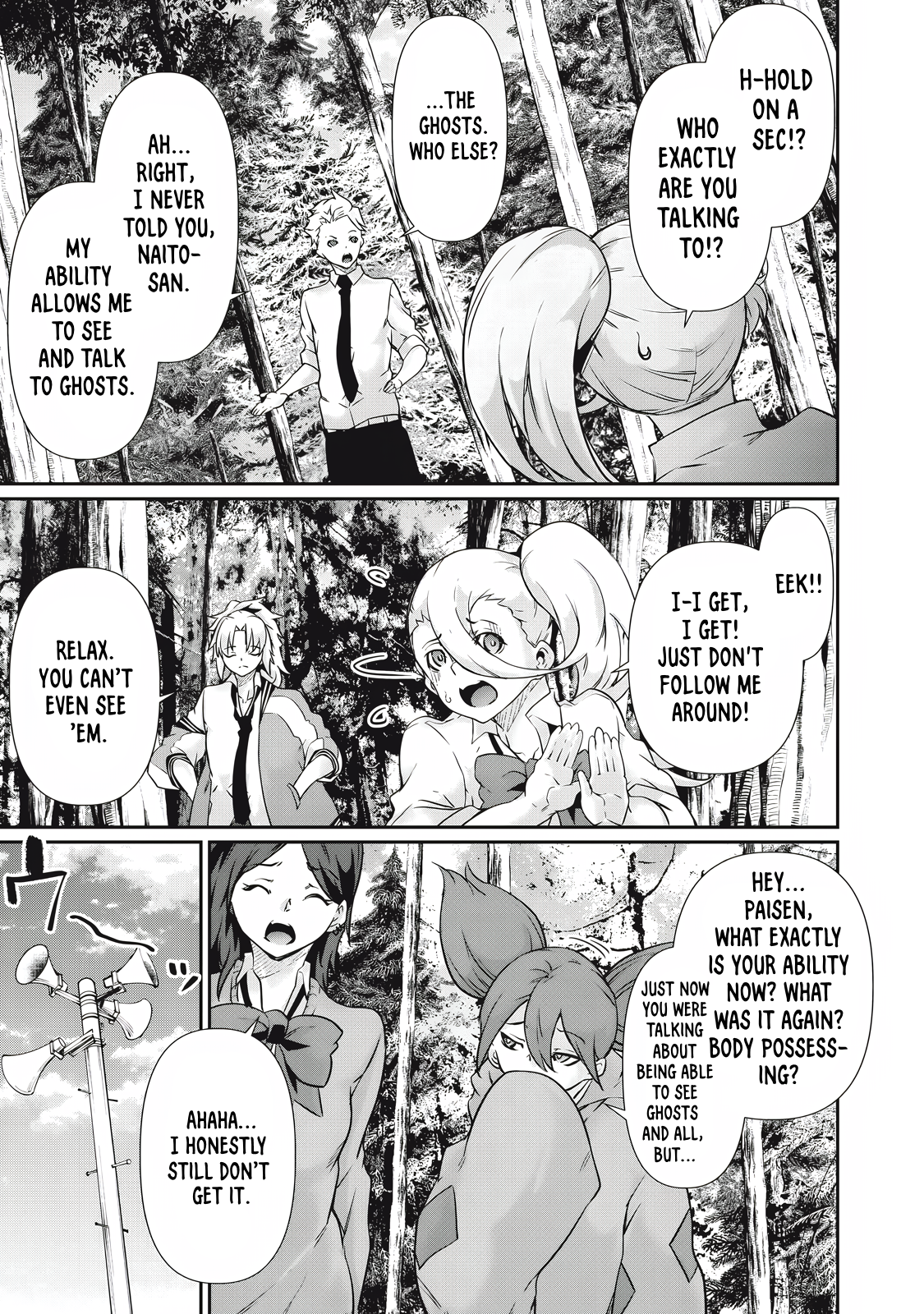 Hacking Ghost Karada ni Shika Kachi no Nai Chapter 34 - Page 15