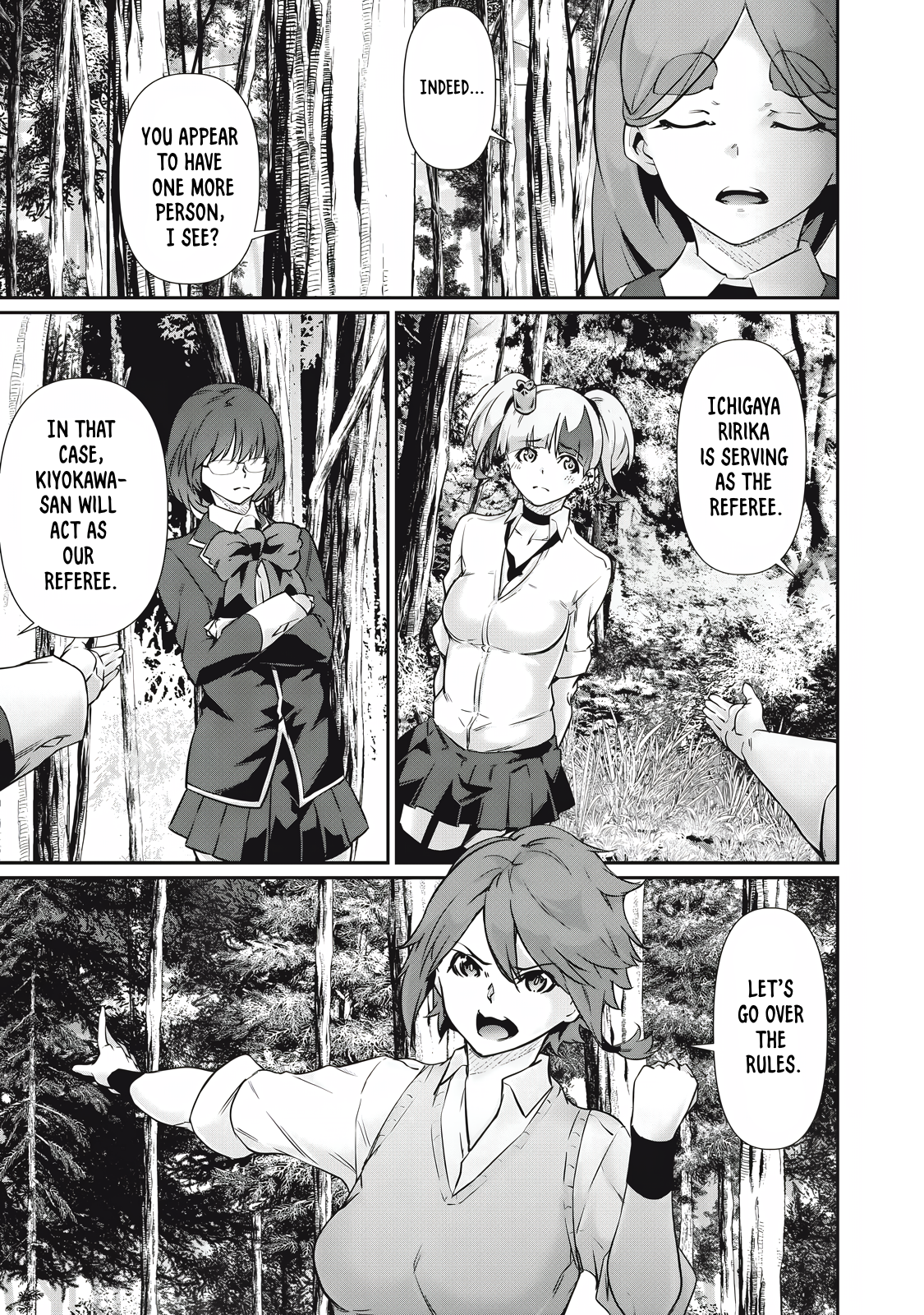 Hacking Ghost Karada ni Shika Kachi no Nai Chapter 34 - Page 5