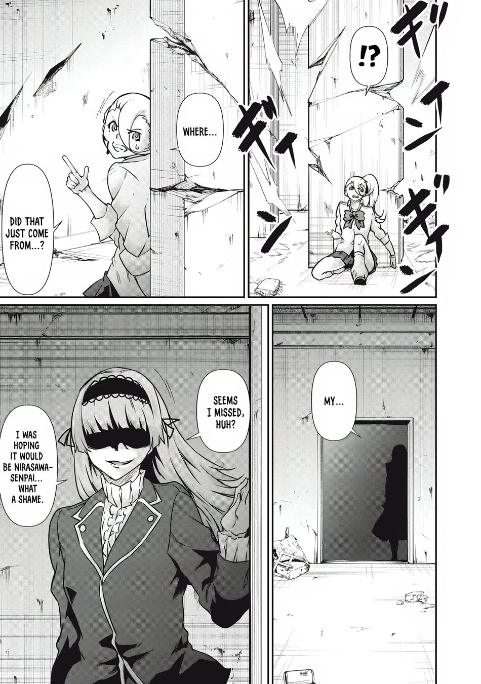 Hacking Ghost Karada ni Shika Kachi no Nai Chapter 35 - Page 15