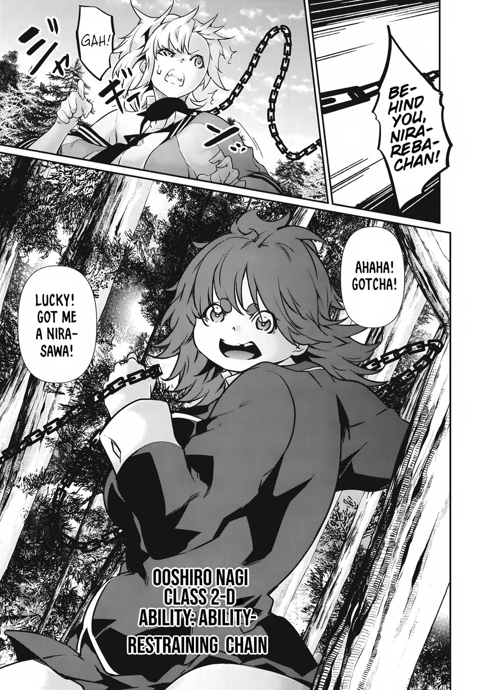 Hacking Ghost Karada ni Shika Kachi no Nai Chapter 35 - Page 5