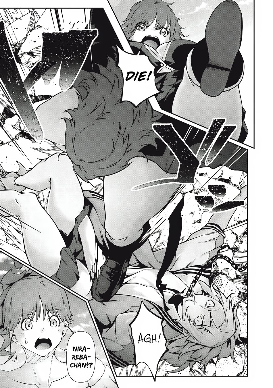 Hacking Ghost Karada ni Shika Kachi no Nai Chapter 35 - Page 7