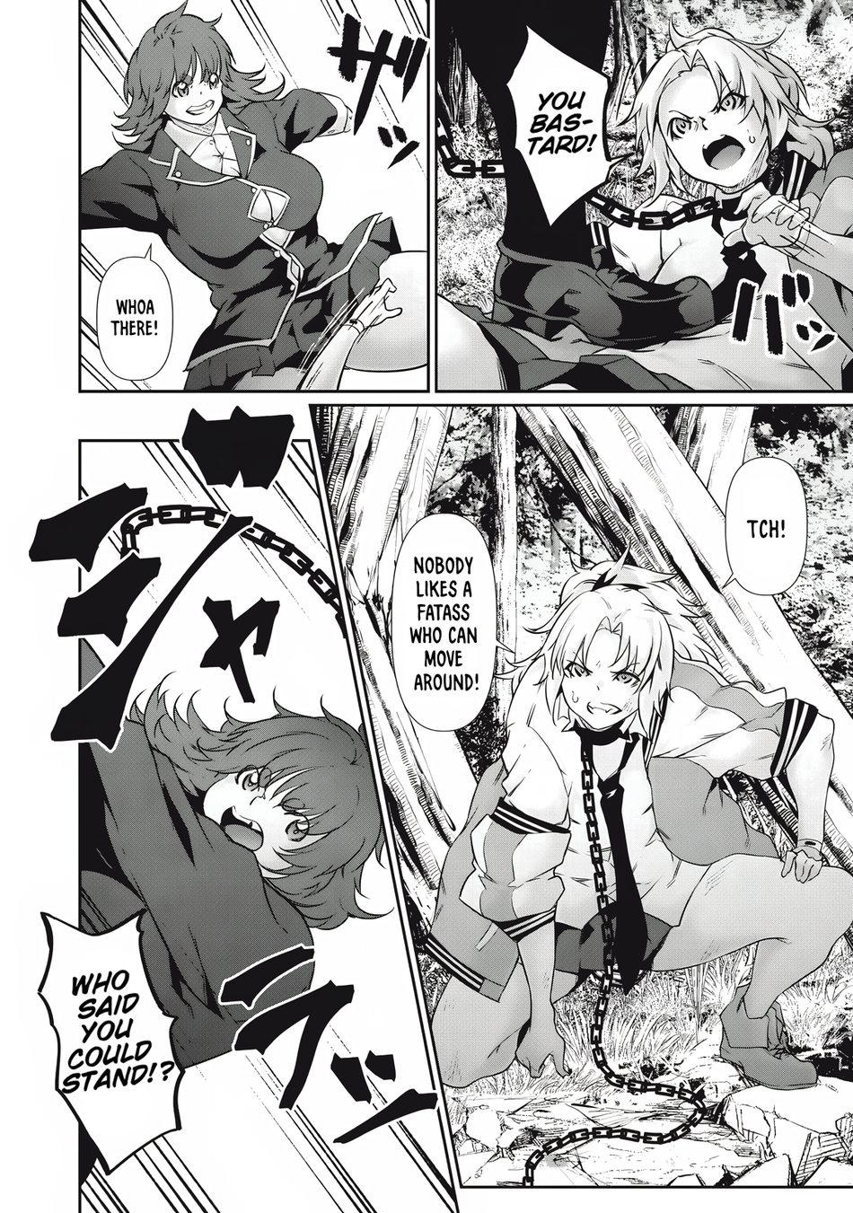 Hacking Ghost Karada ni Shika Kachi no Nai Chapter 35 - Page 8