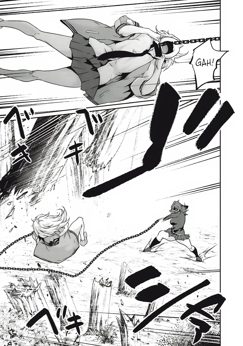 Hacking Ghost Karada ni Shika Kachi no Nai Chapter 35 - Page 9