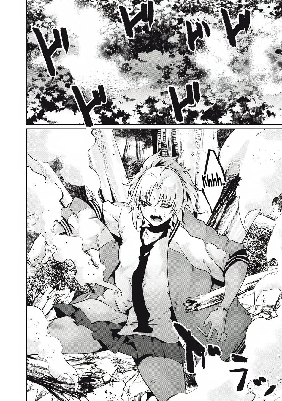 Hacking Ghost Karada ni Shika Kachi no Nai Chapter 35 - Page 10