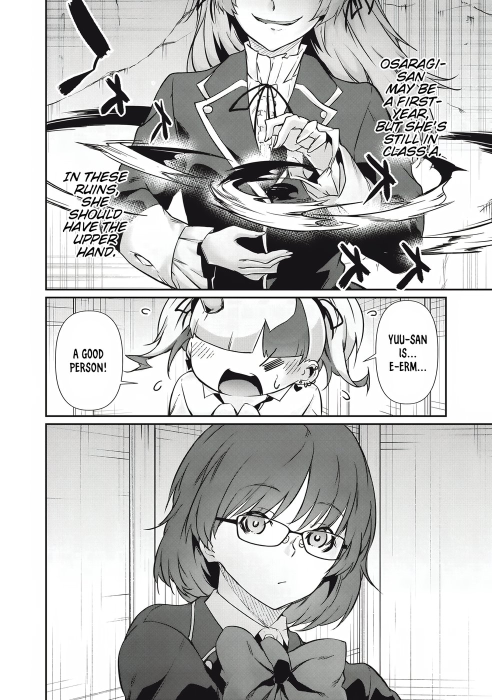 Hacking Ghost Karada ni Shika Kachi no Nai Chapter 36 - Page 2