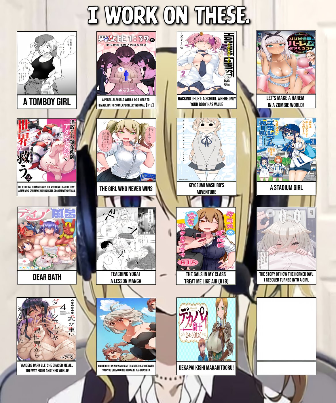 Hacking Ghost Karada ni Shika Kachi no Nai Chapter 36 - Page 16