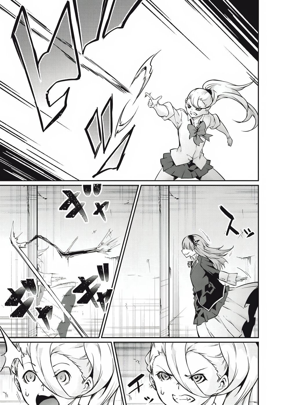 Hacking Ghost Karada ni Shika Kachi no Nai Chapter 36 - Page 3