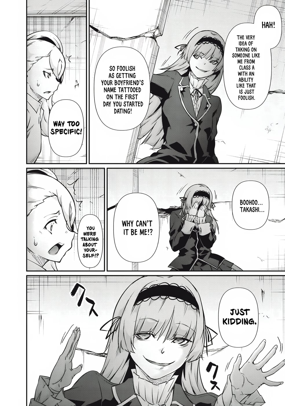 Hacking Ghost Karada ni Shika Kachi no Nai Chapter 36 - Page 6