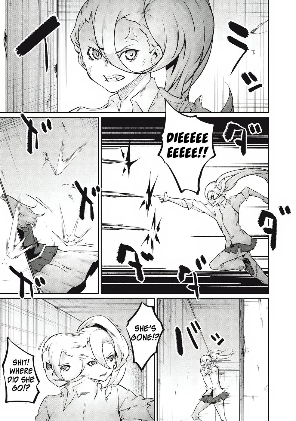 Hacking Ghost Karada ni Shika Kachi no Nai Chapter 36 - Page 7