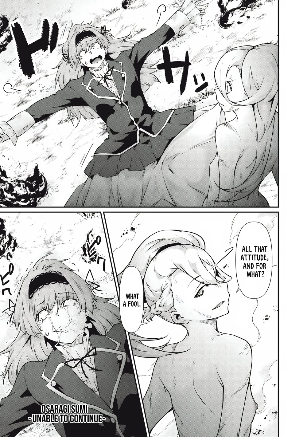 Hacking Ghost Karada ni Shika Kachi no Nai Chapter 37 - Page 9