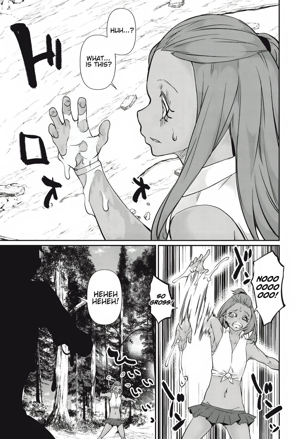 Hacking Ghost Karada ni Shika Kachi no Nai Chapter 38 - Page 11