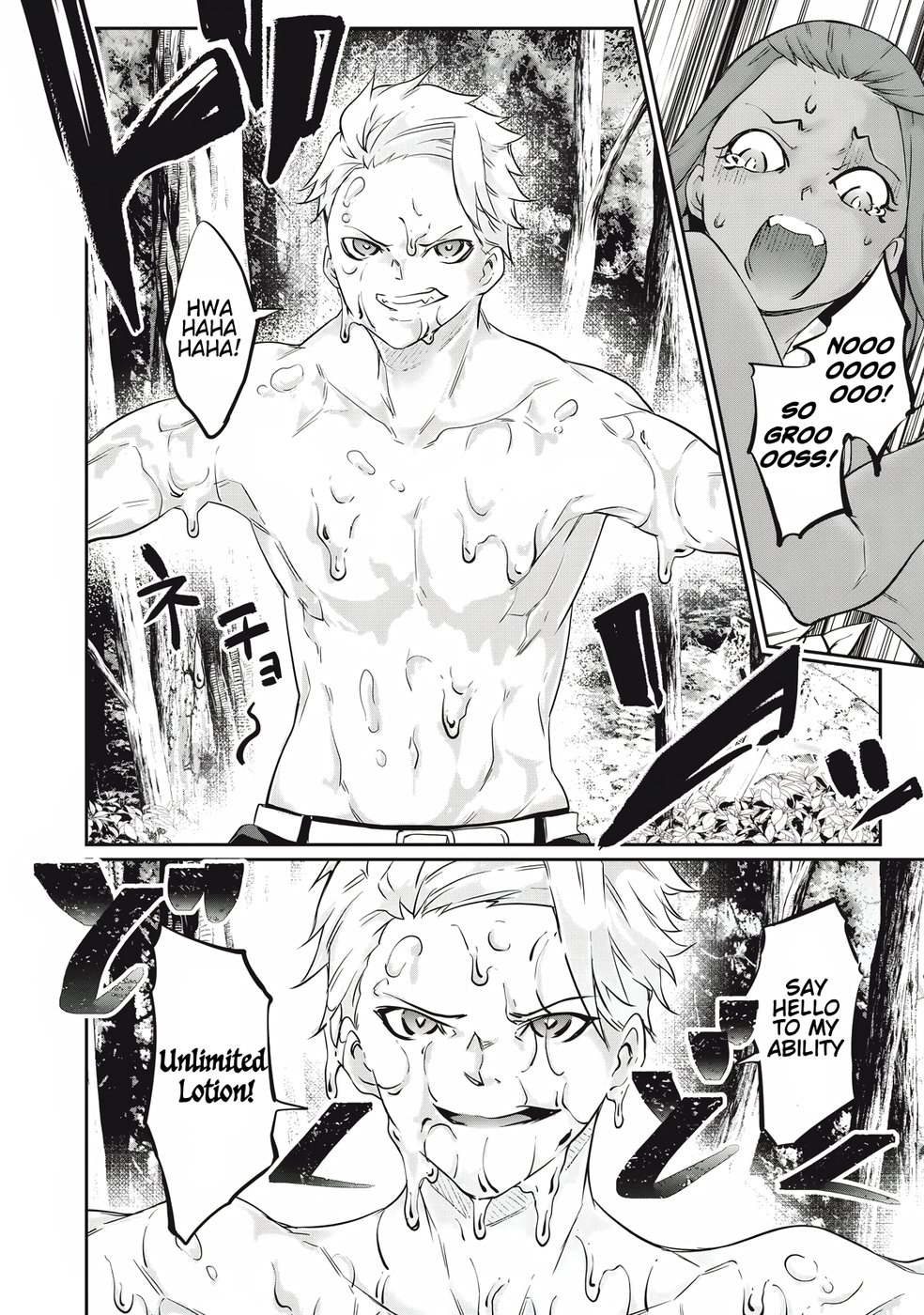 Hacking Ghost Karada ni Shika Kachi no Nai Chapter 38 - Page 12