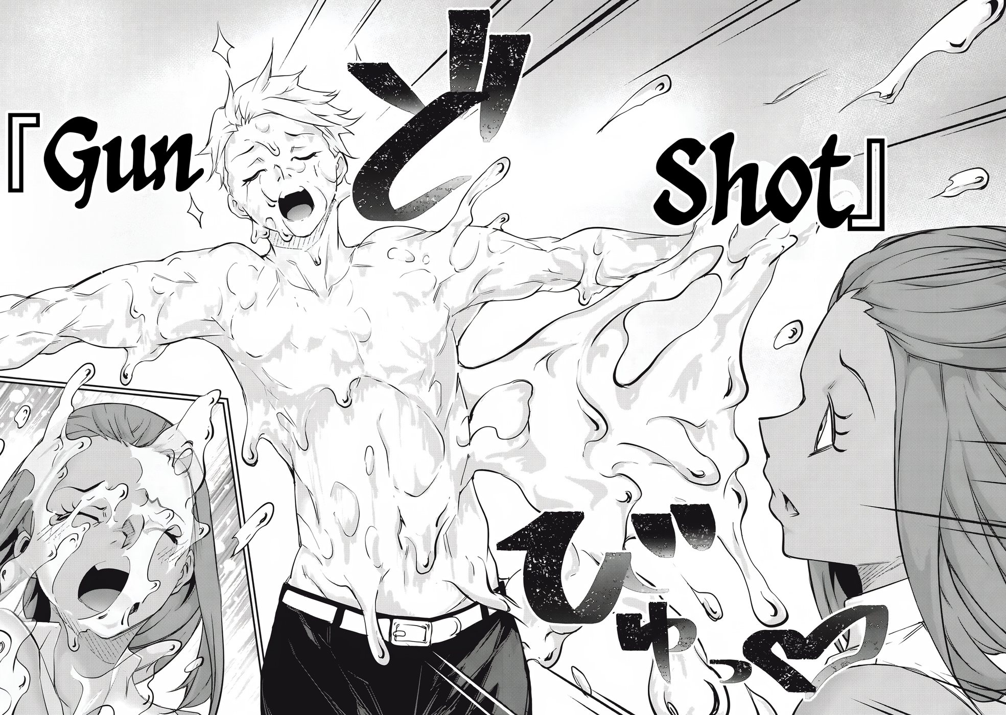 Hacking Ghost Karada ni Shika Kachi no Nai Chapter 38 - Page 14