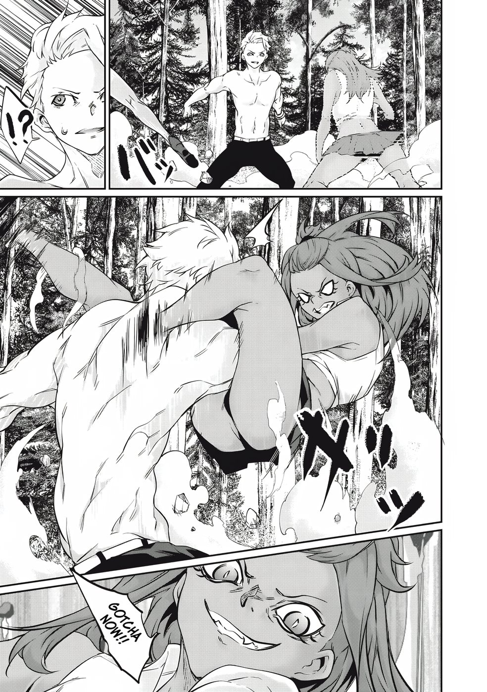 Hacking Ghost Karada ni Shika Kachi no Nai Chapter 38 - Page 9