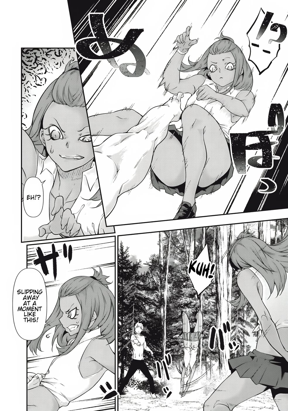 Hacking Ghost Karada ni Shika Kachi no Nai Chapter 38 - Page 10