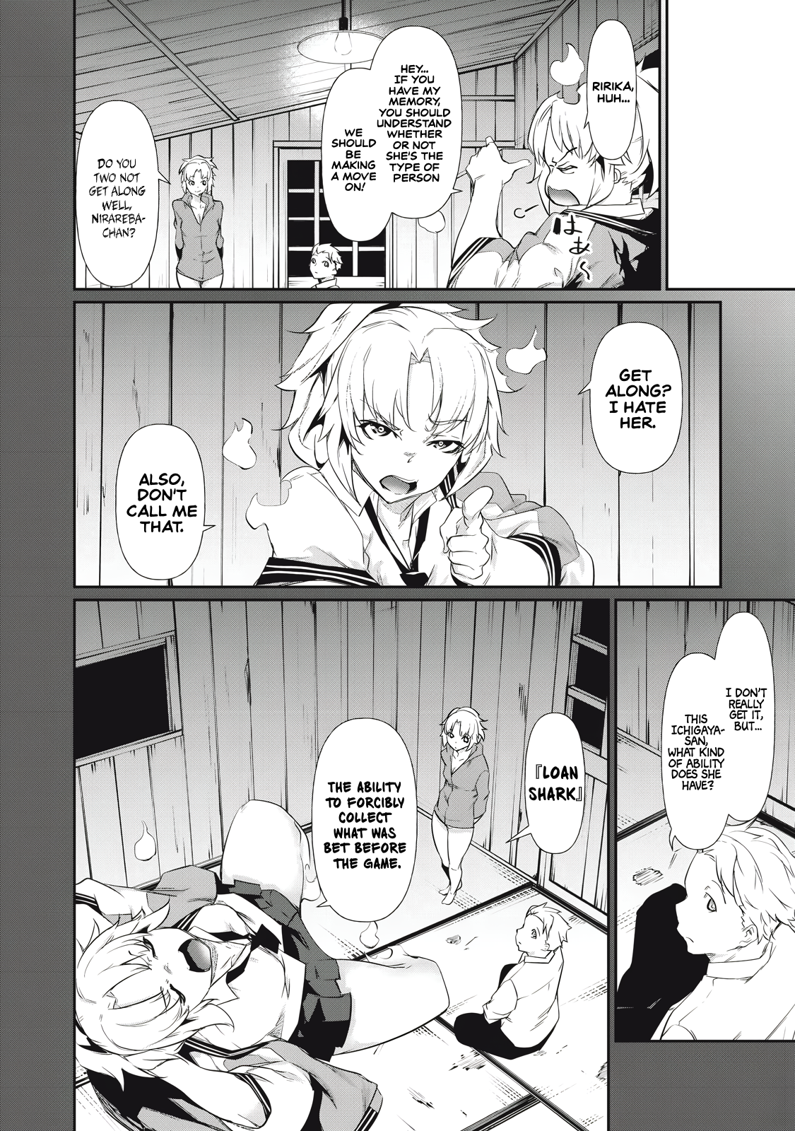 Hacking Ghost Karada ni Shika Kachi no Nai Chapter 4 - Page 12
