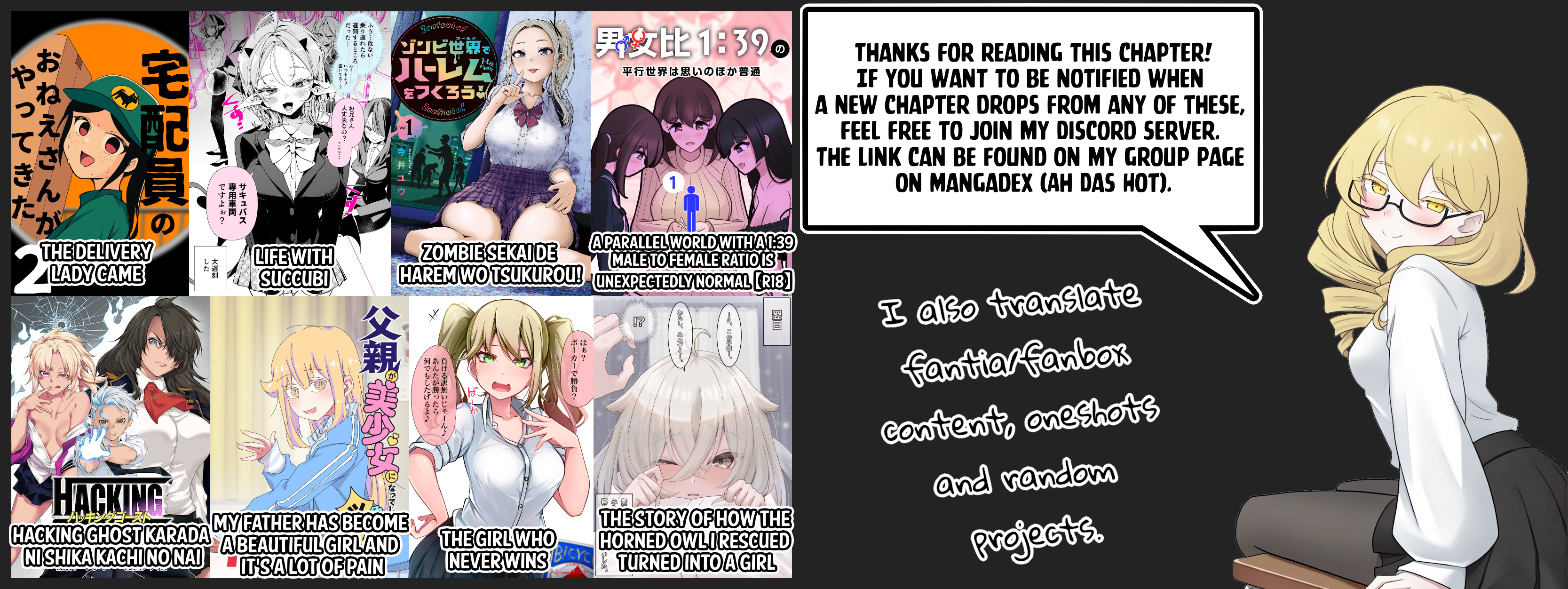 Hacking Ghost Karada ni Shika Kachi no Nai Chapter 4 - Page 22