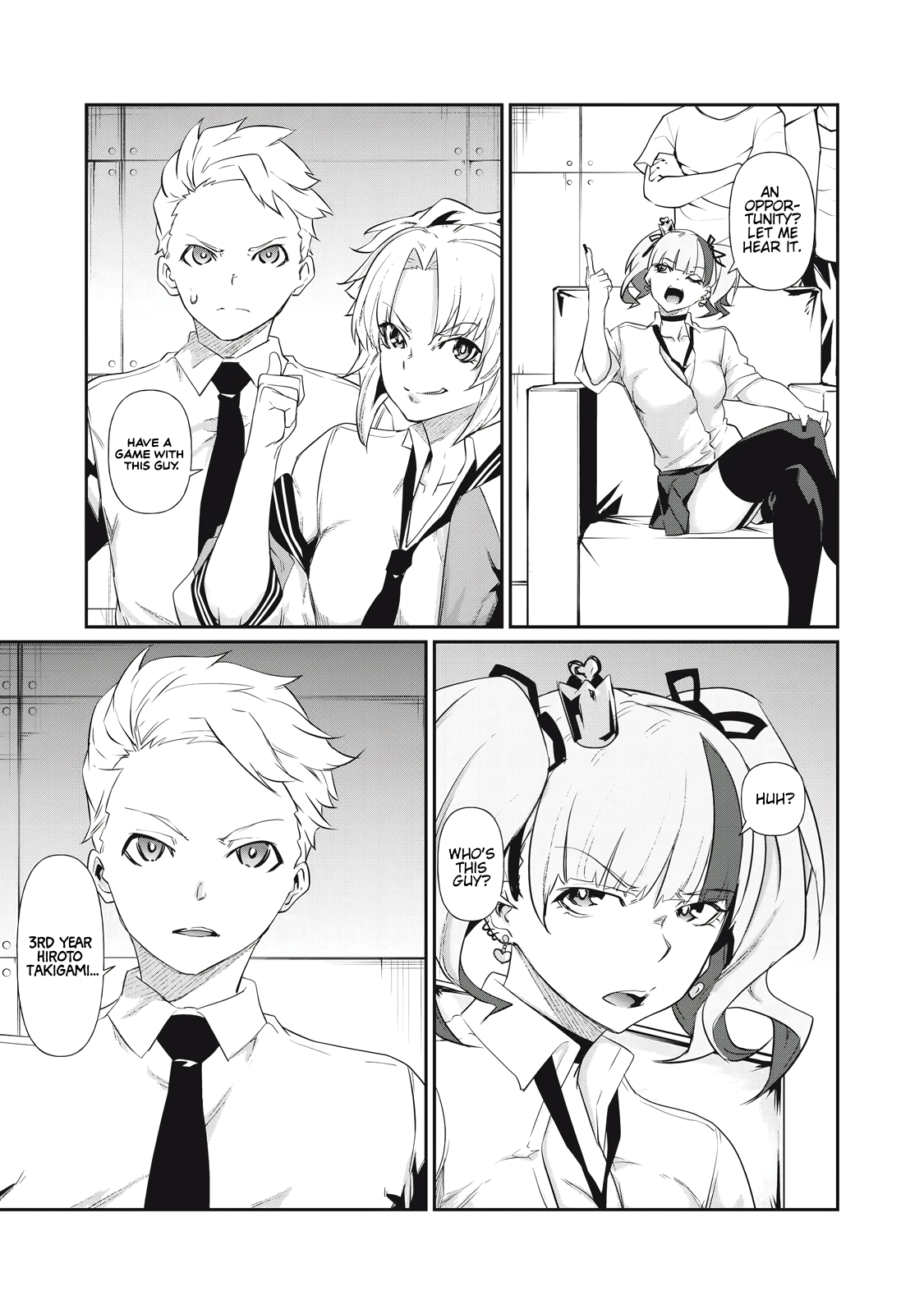 Hacking Ghost Karada ni Shika Kachi no Nai Chapter 4 - Page 7