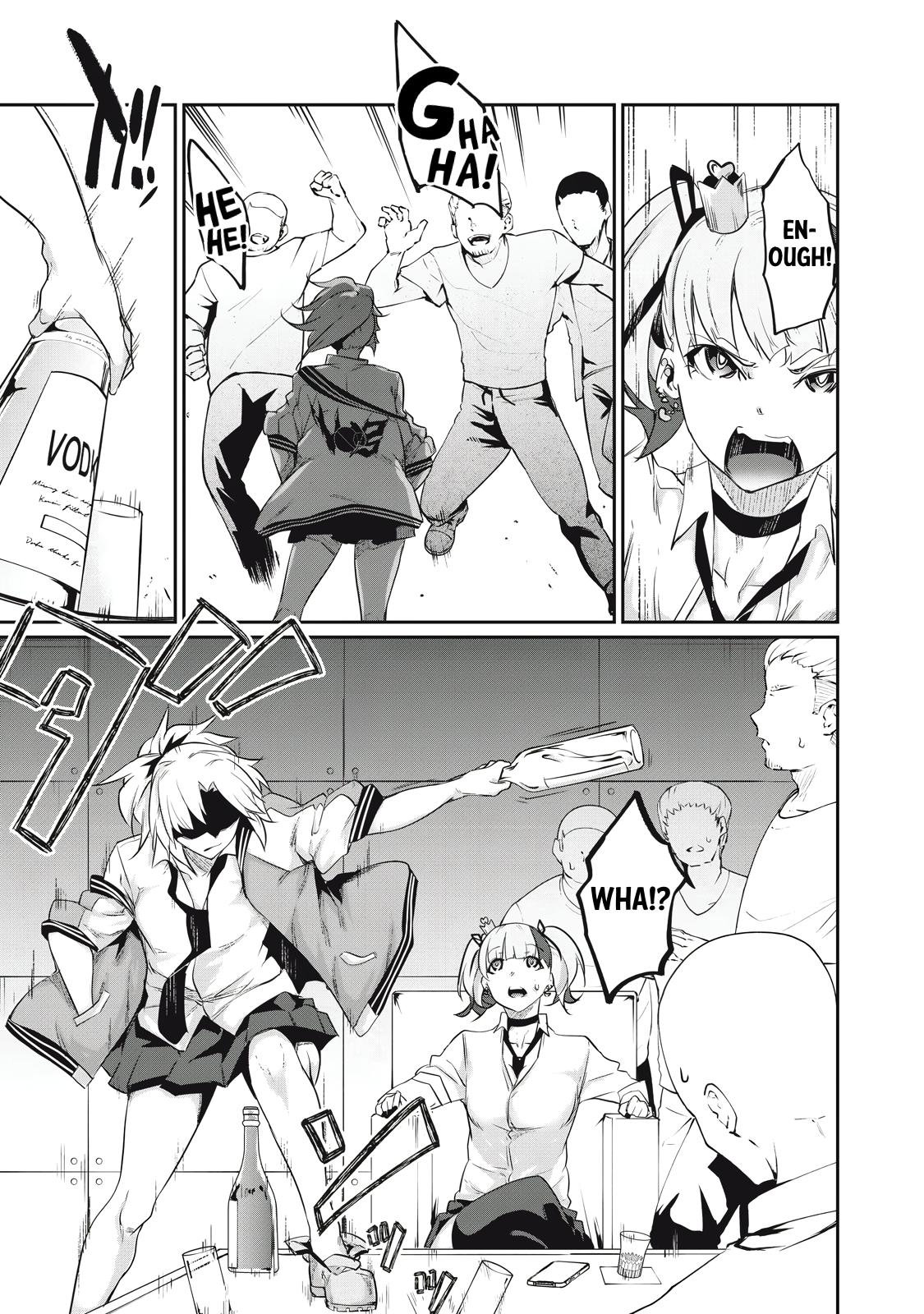 Hacking Ghost Karada ni Shika Kachi no Nai Chapter 4 - Page 9