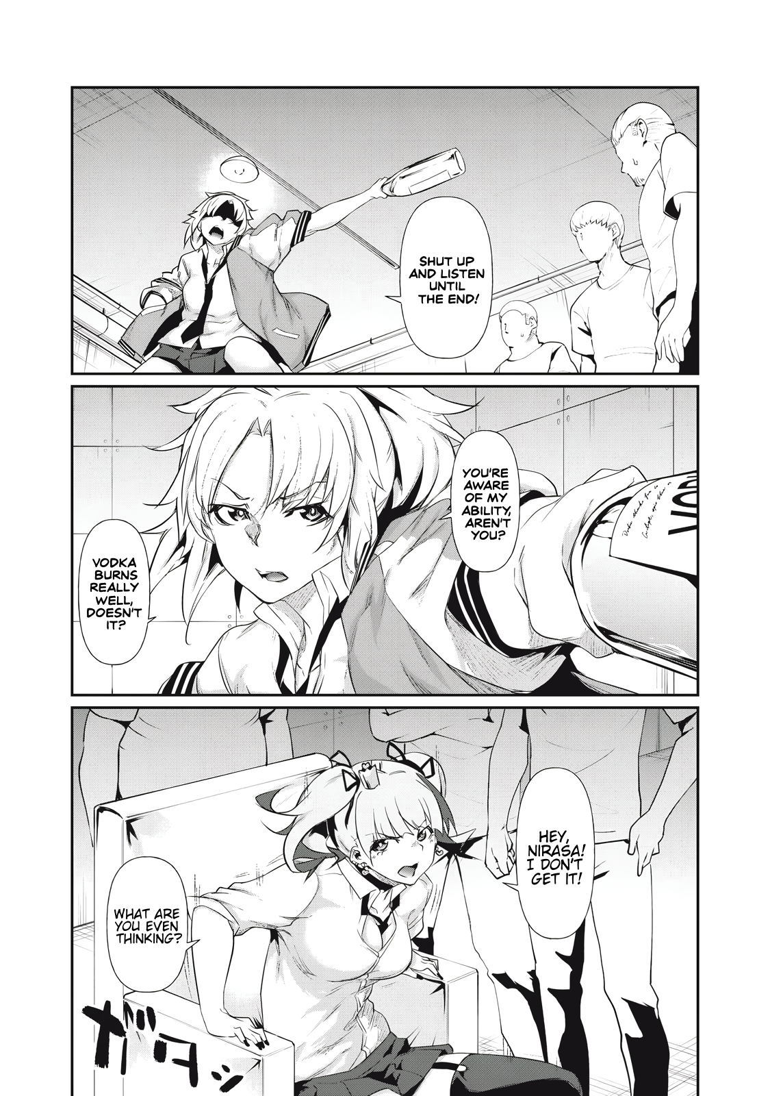 Hacking Ghost Karada ni Shika Kachi no Nai Chapter 4 - Page 10