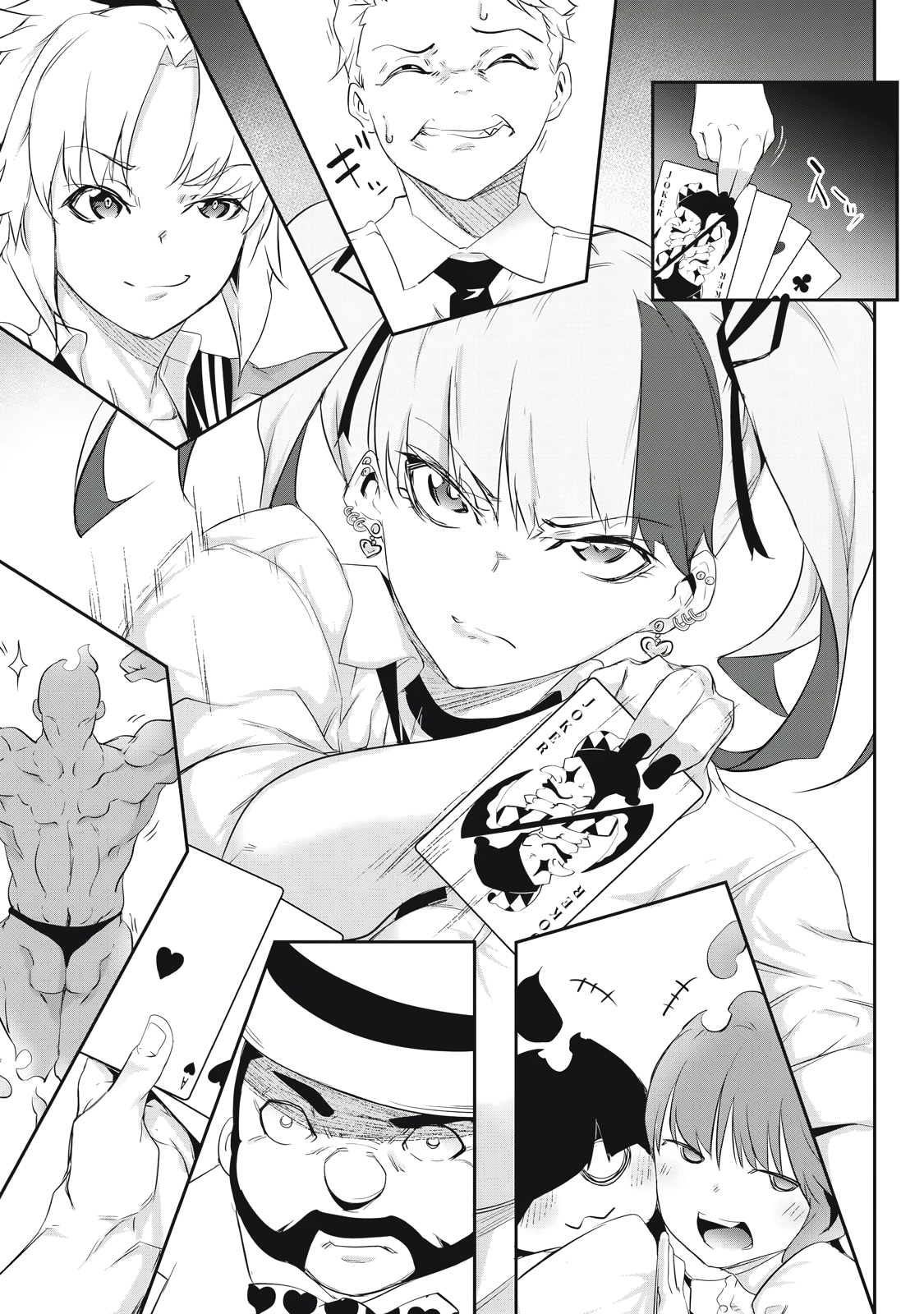 Hacking Ghost Karada ni Shika Kachi no Nai Chapter 5 - Page 13