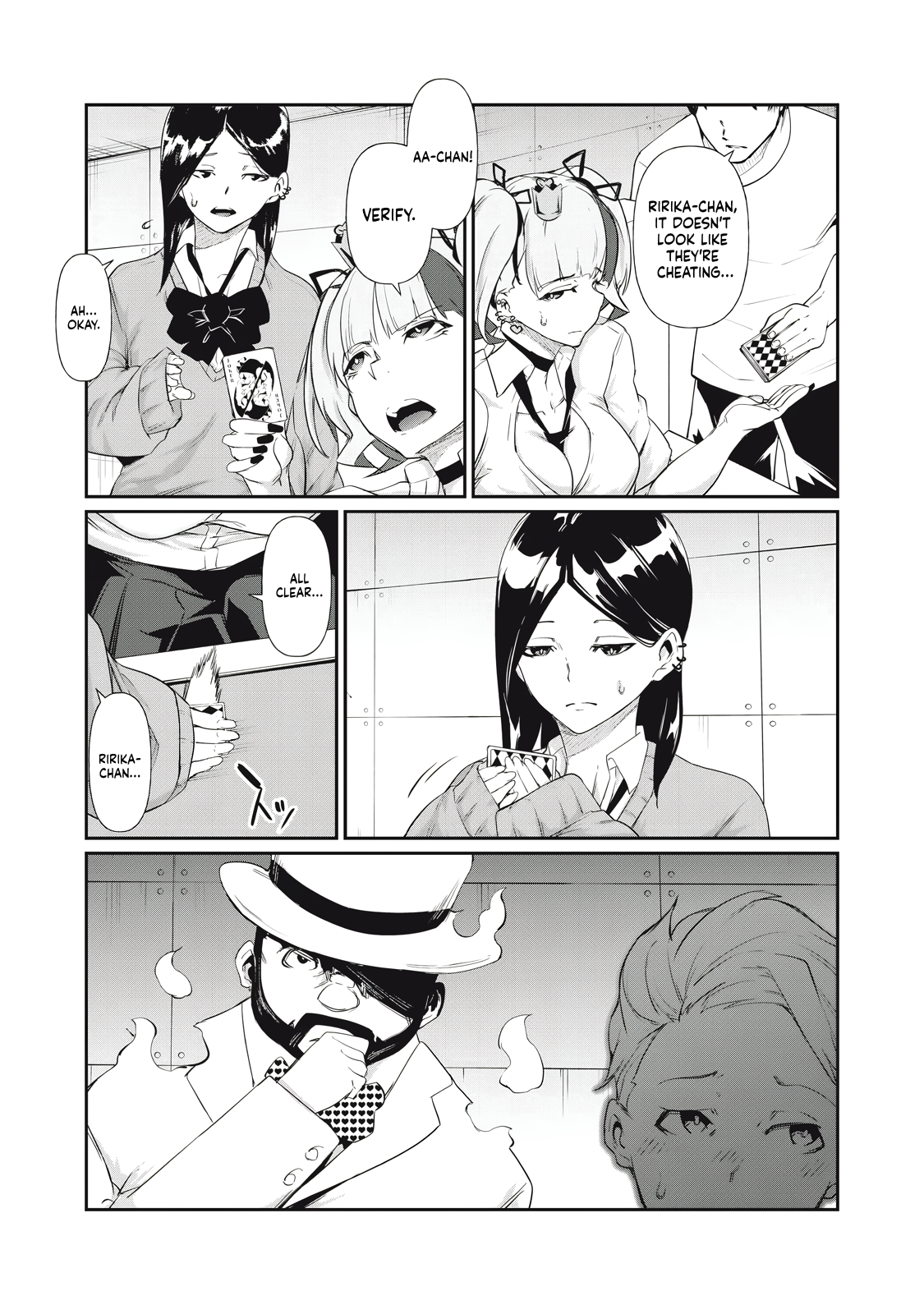 Hacking Ghost Karada ni Shika Kachi no Nai Chapter 5 - Page 7