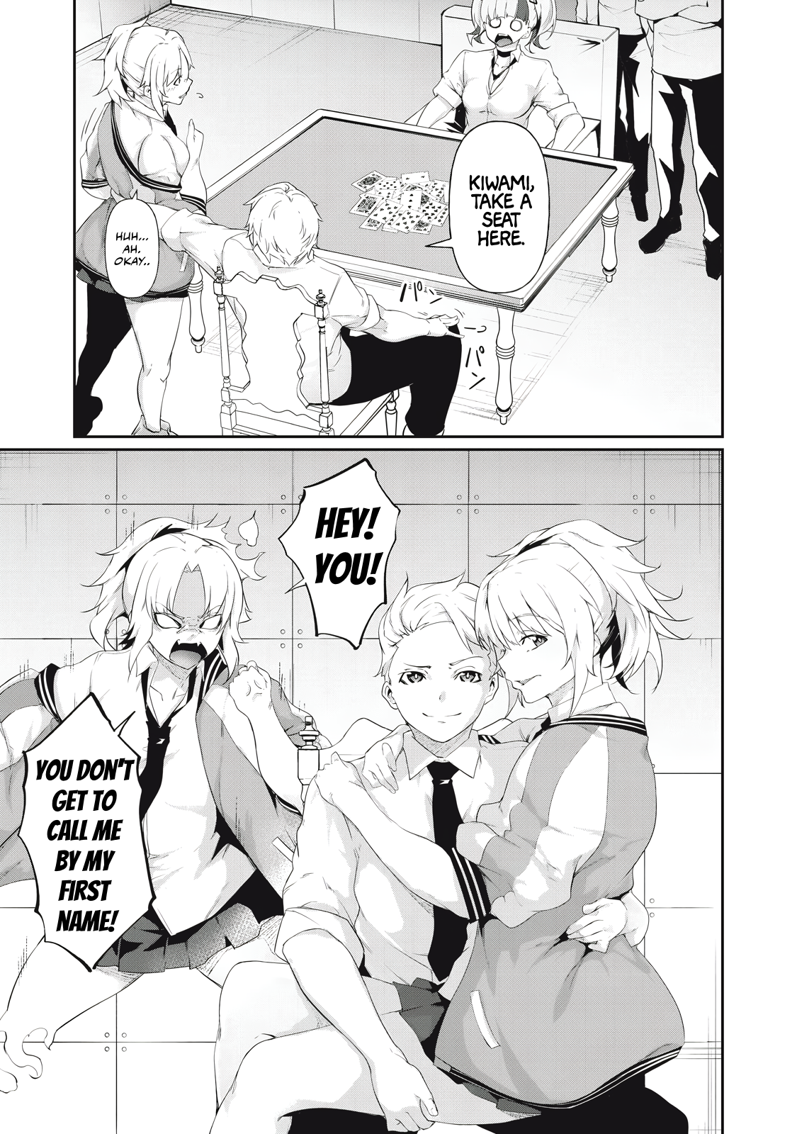 Hacking Ghost Karada ni Shika Kachi no Nai Chapter 6 - Page 11