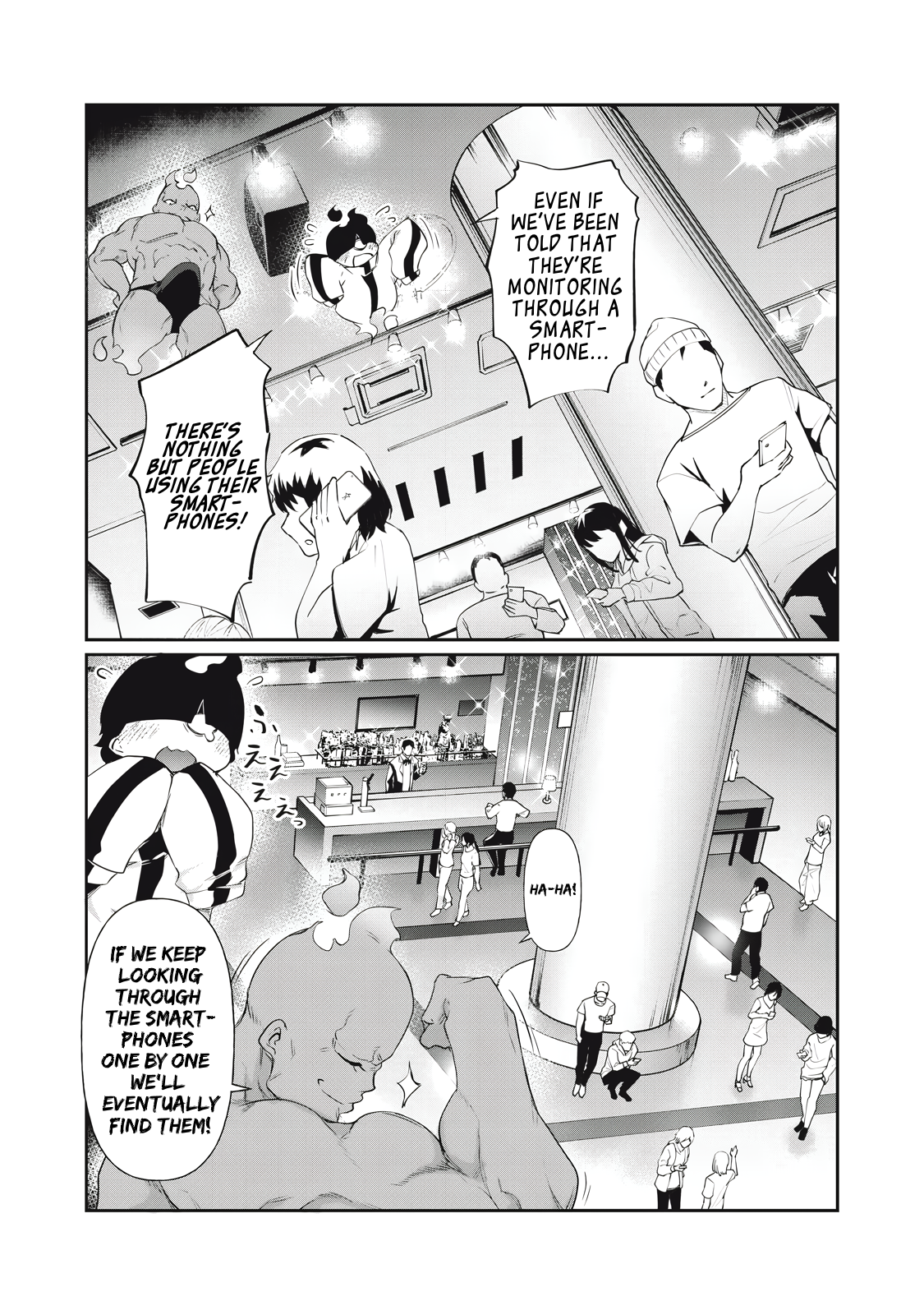 Hacking Ghost Karada ni Shika Kachi no Nai Chapter 6 - Page 12