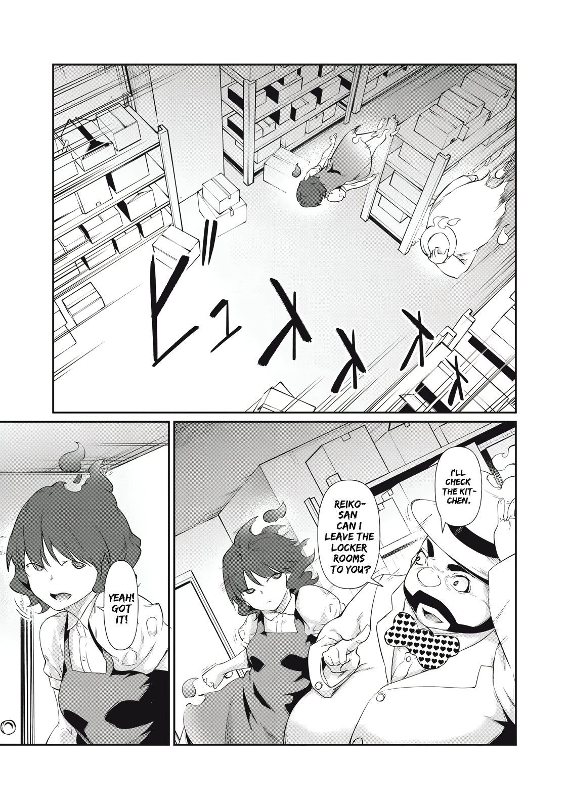 Hacking Ghost Karada ni Shika Kachi no Nai Chapter 6 - Page 13