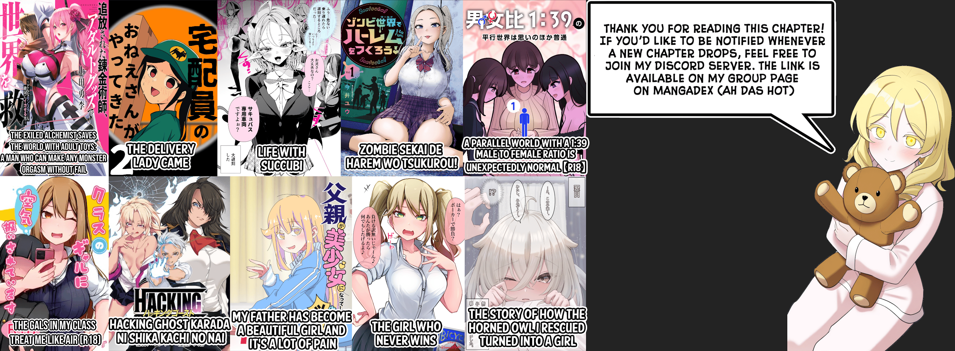 Hacking Ghost Karada ni Shika Kachi no Nai Chapter 6 - Page 17