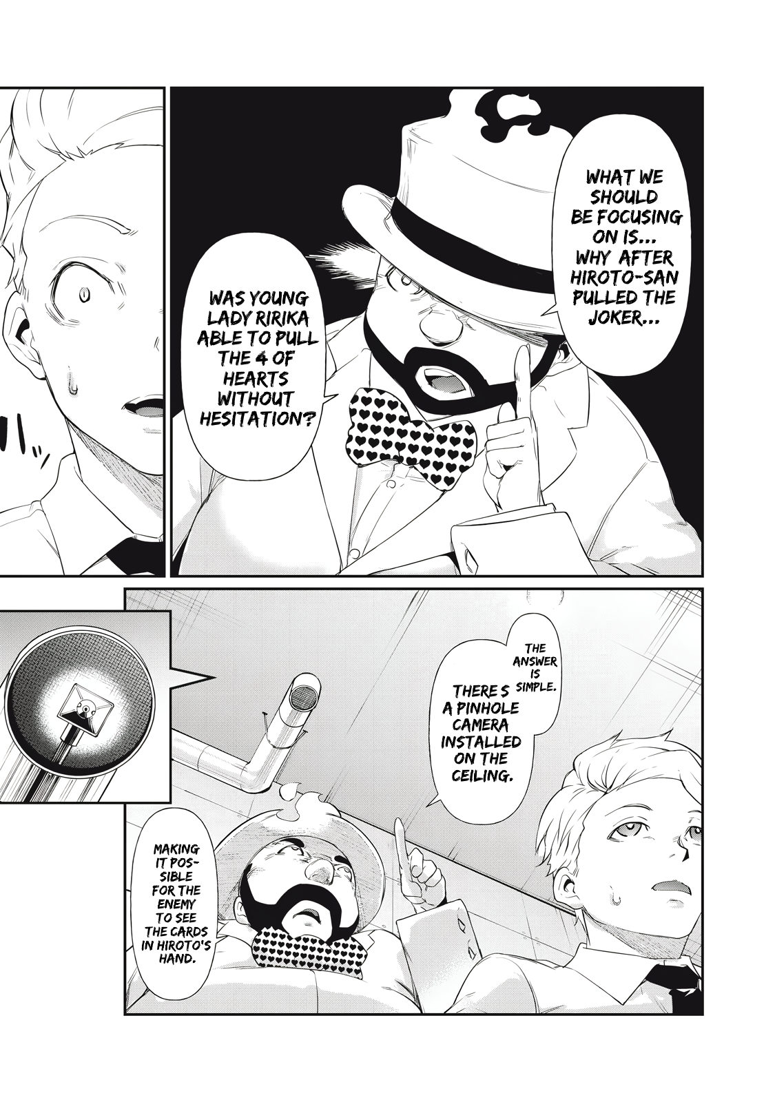 Hacking Ghost Karada ni Shika Kachi no Nai Chapter 6 - Page 7