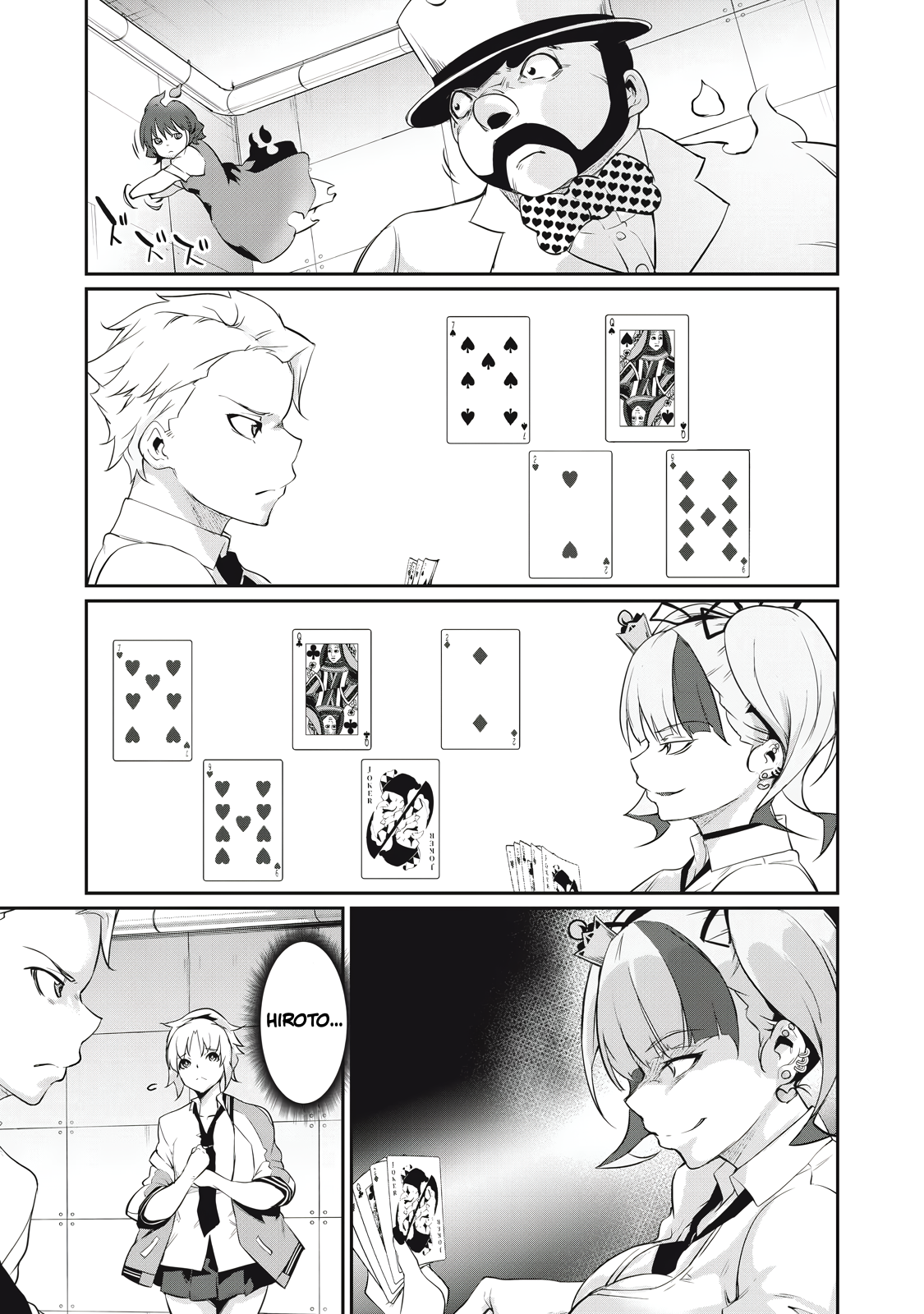 Hacking Ghost Karada ni Shika Kachi no Nai Chapter 7 - Page 11