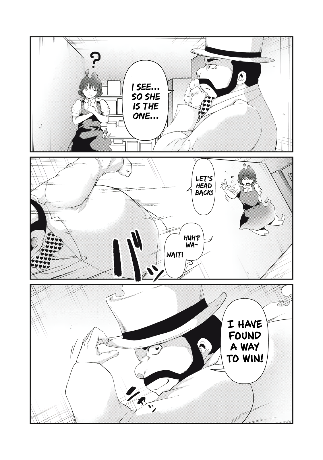 Hacking Ghost Karada ni Shika Kachi no Nai Chapter 7 - Page 3
