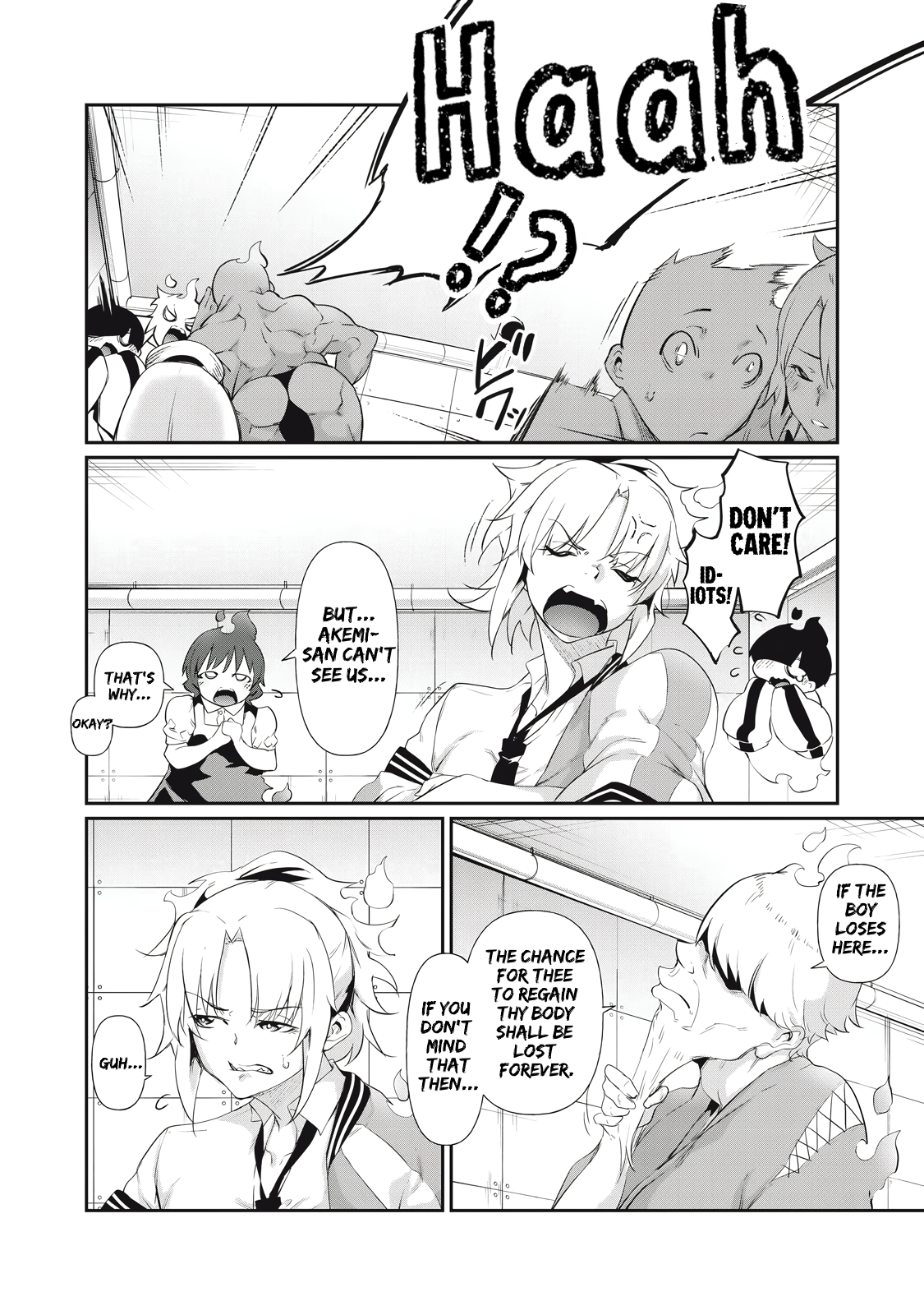 Hacking Ghost Karada ni Shika Kachi no Nai Chapter 7 - Page 6