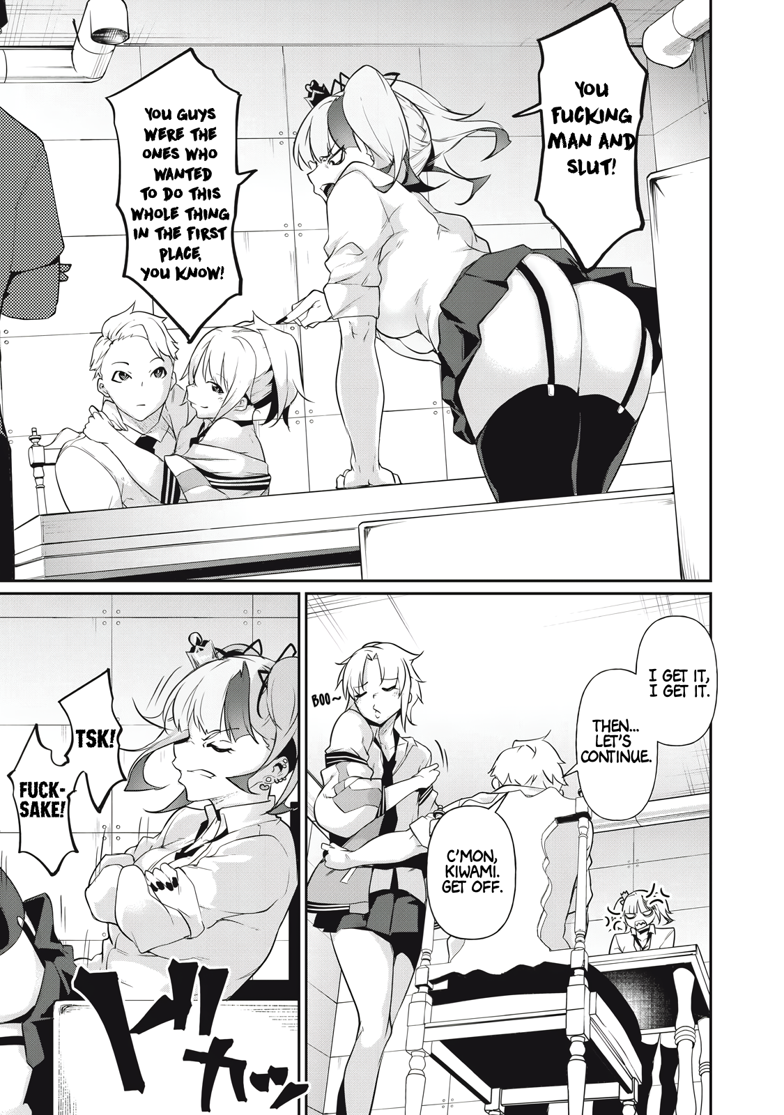Hacking Ghost Karada ni Shika Kachi no Nai Chapter 7 - Page 9